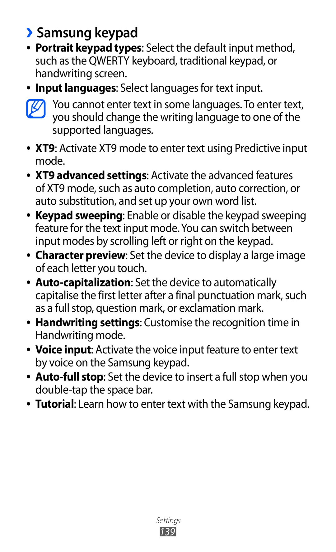 Samsung GT-I9070 user manual ››Samsung keypad 