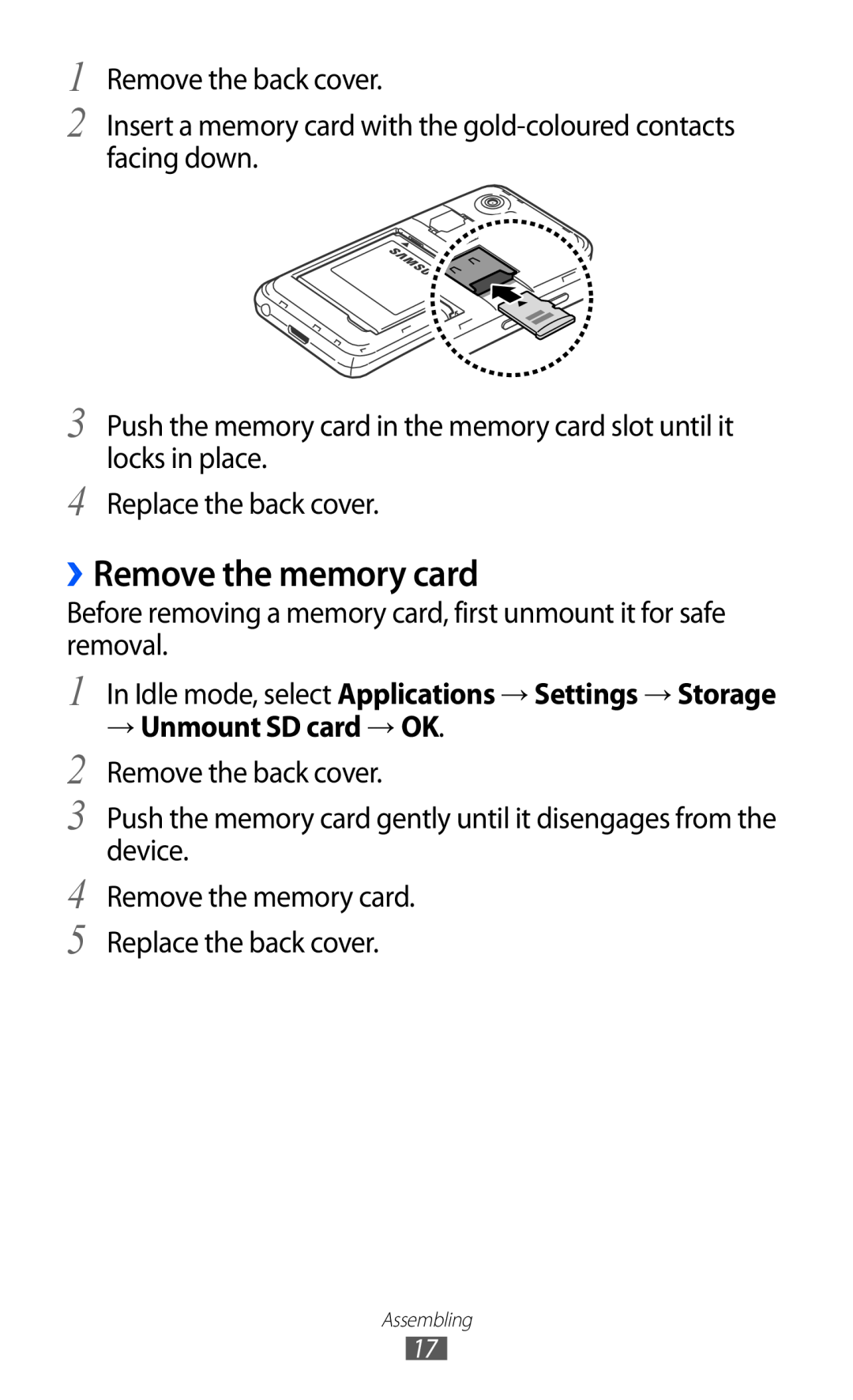 Samsung GT-I9070 user manual ››Remove the memory card, In Idle mode, select Applications → Settings → Storage 