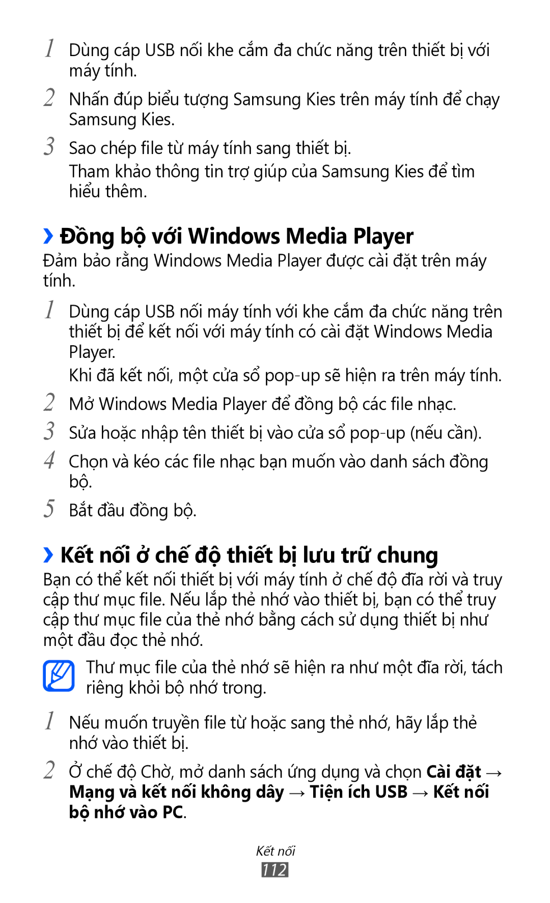 Samsung GT-I9070HKAXEV, GT-I9070MSAXEV manual ››Đồng bộ với Windows Media Player, ››Kết nối ở chế độ thiết bị lưu trữ̃ chung 