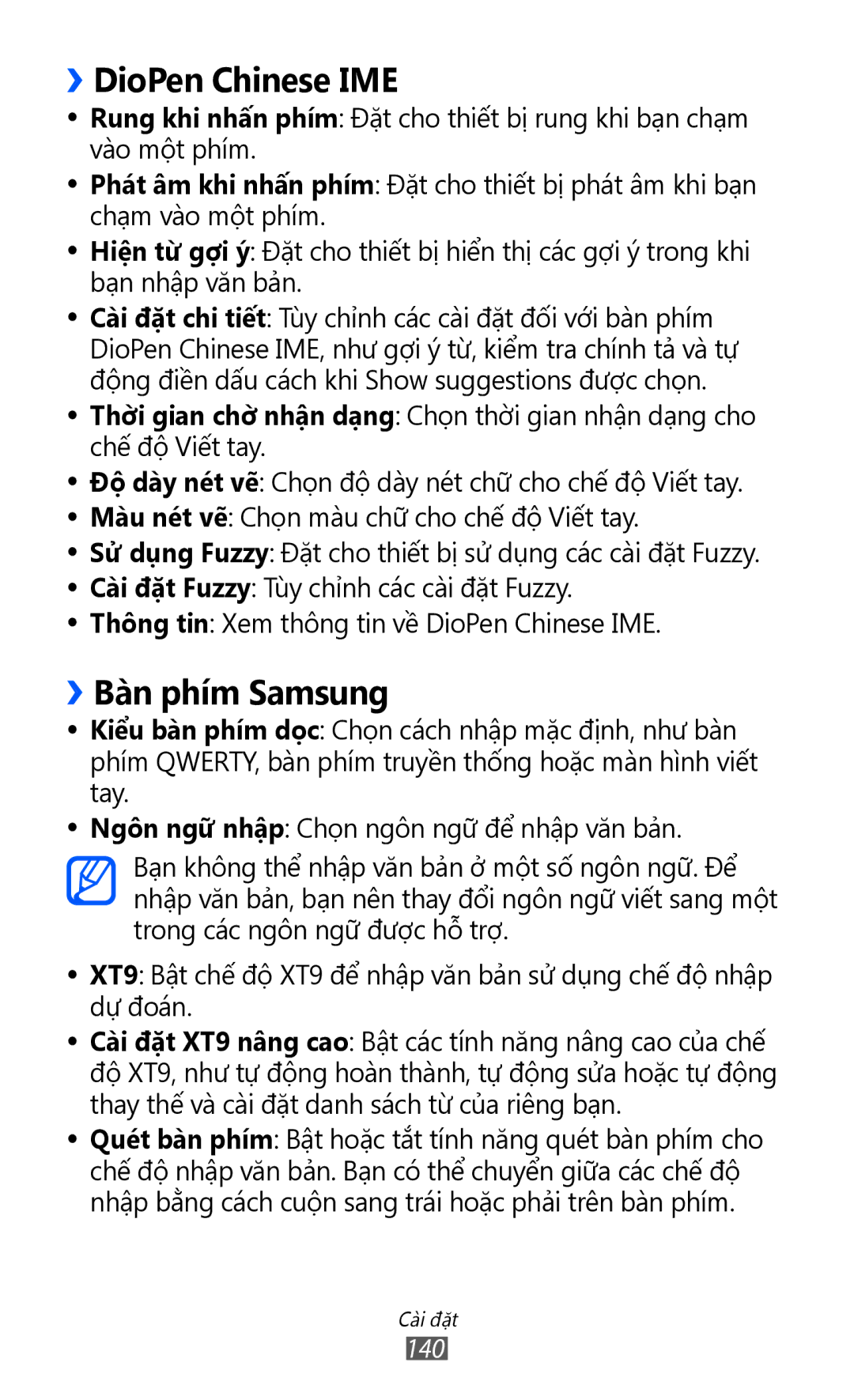 Samsung GT-I9070HKAXEV, GT-I9070MSAXEV, GT-I9070HKAXXV, GT-I9070MSAXXV manual ››DioPen Chinese IME, ››Bàn phim Samsung 