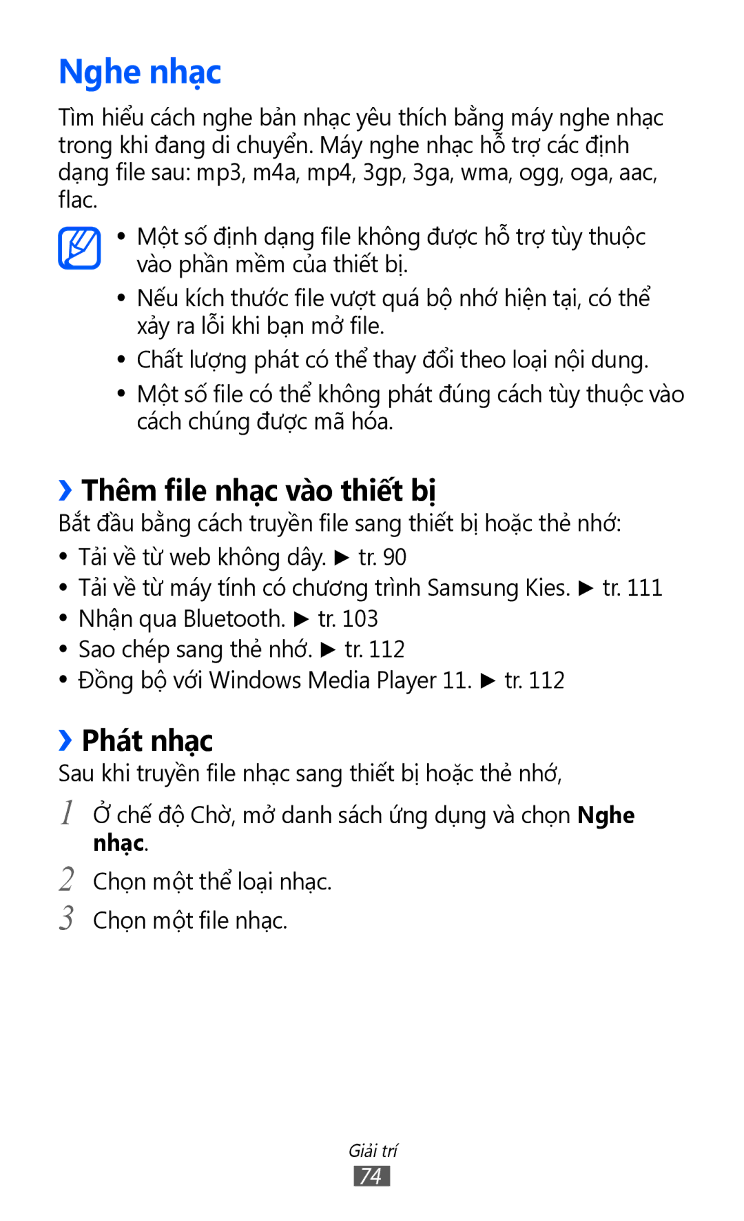 Samsung GT-I9070MSVXXV, GT-I9070HKAXEV, GT-I9070MSAXEV, GT-I9070HKAXXV Nghe nhac, ››Thêm file nhạc vào thiết bị, ››Phát nhạc 