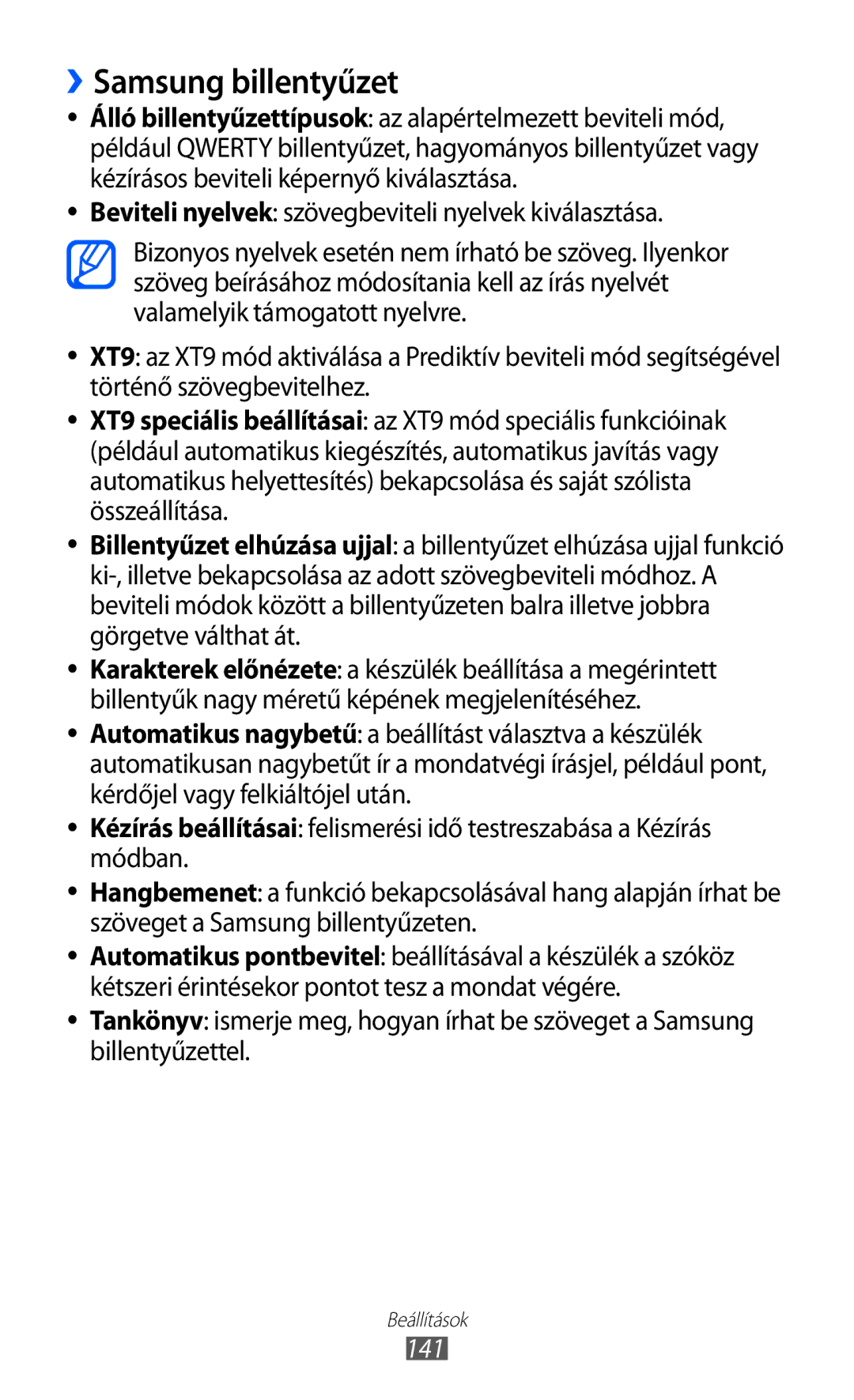 Samsung GT-I9070HKNVDH, GT-I9070HKNATO, GT-I9070RWNDTM, GT-I9070HKNTMZ, GT-I9070HKNXEZ manual ››Samsung billentyűzet, 141 