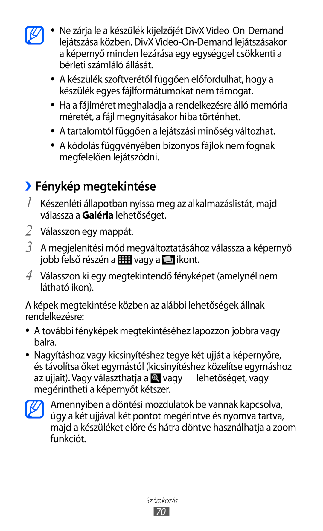 Samsung GT-I9070RWNVDH, GT-I9070HKNATO, GT-I9070RWNDTM, GT-I9070HKNTMZ, GT-I9070HKNXEZ, GT-I9070HKNTPL ››Fénykép megtekintése 