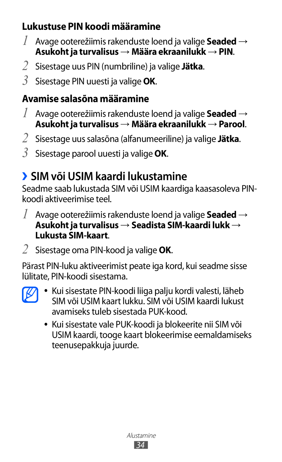 Samsung GT-I9070HKNSEB manual ››SIM või Usim kaardi lukustamine, Asukoht ja turvalisus → Määra ekraanilukk → PIN 