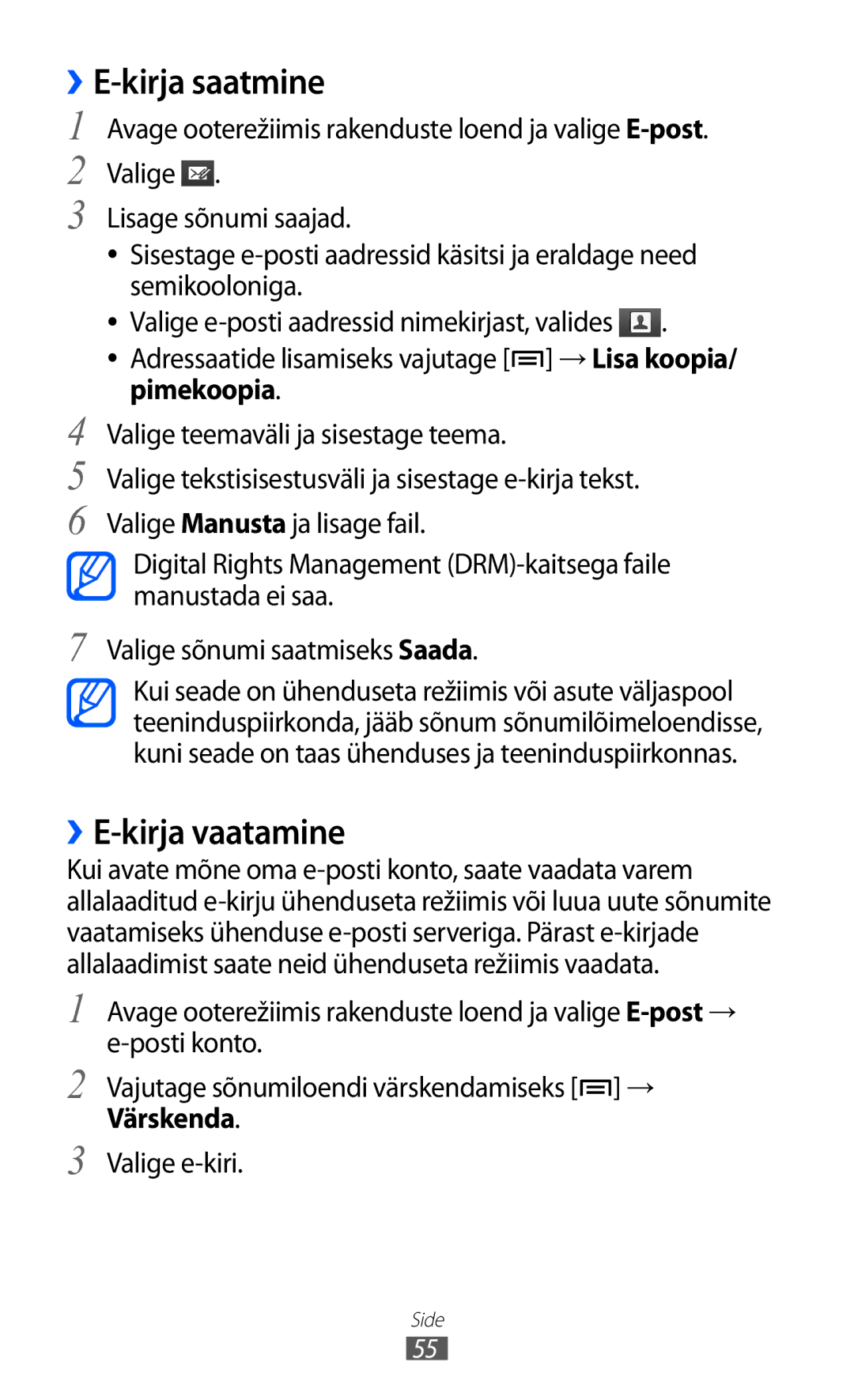 Samsung GT-I9070HKNSEB manual ››E-kirja vaatamine, Värskenda, Valige e-kiri 