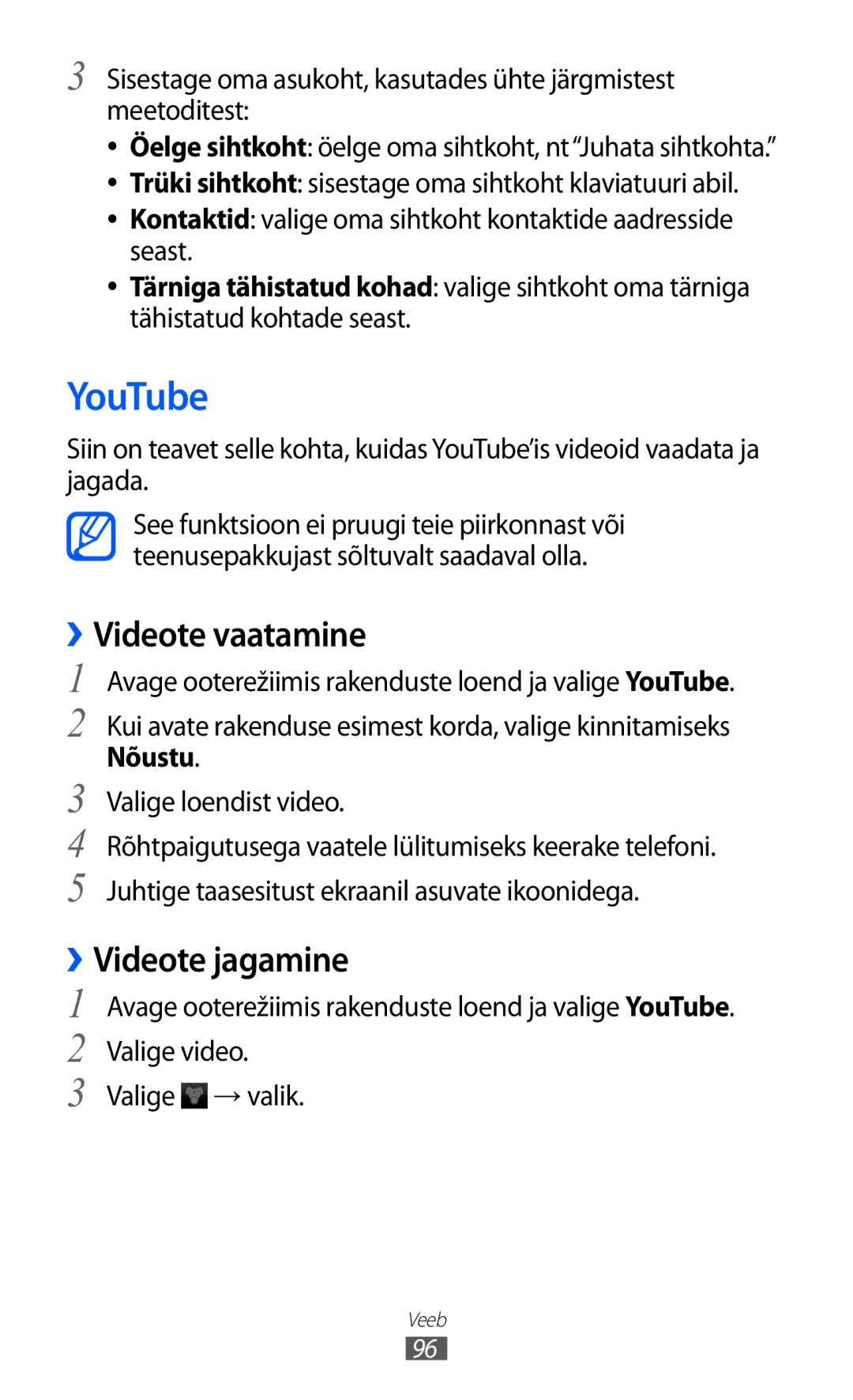 Samsung GT-I9070HKNSEB manual YouTube, ››Videote vaatamine, ››Videote jagamine 