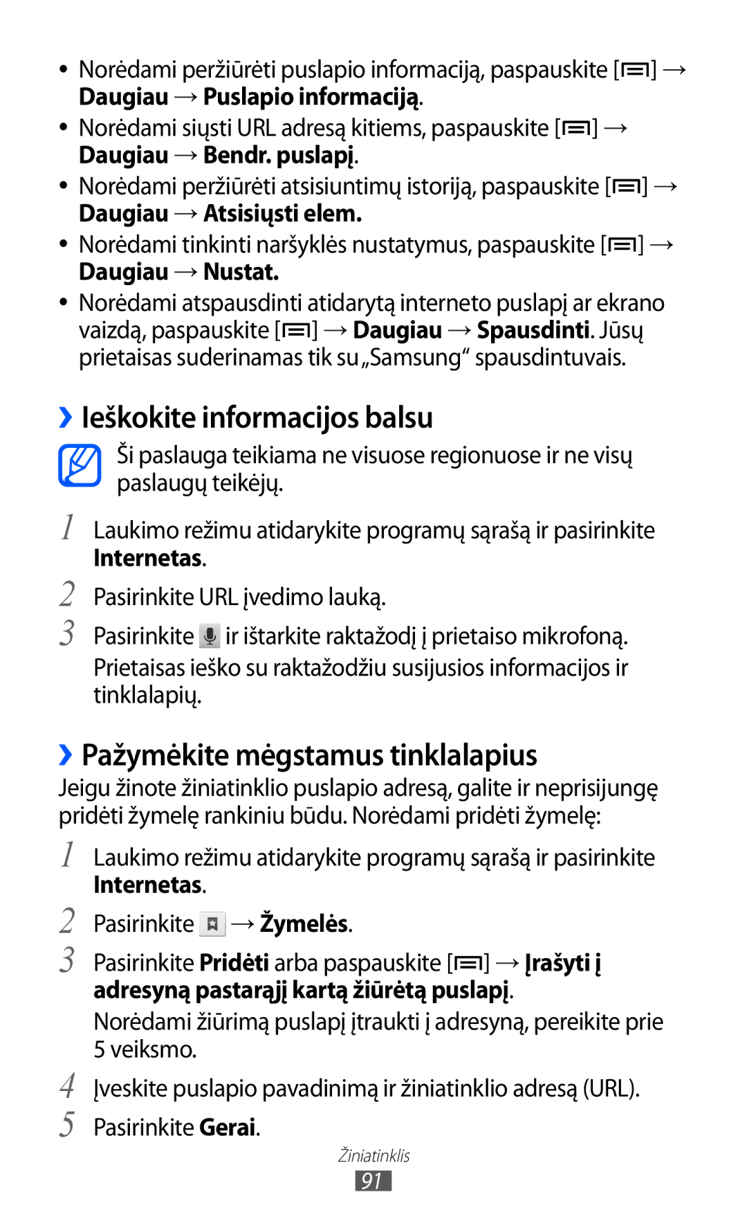 Samsung GT-I9070HKNSEB manual ››Ieškokite informacijos balsu, ››Pažymėkite mėgstamus tinklalapius 