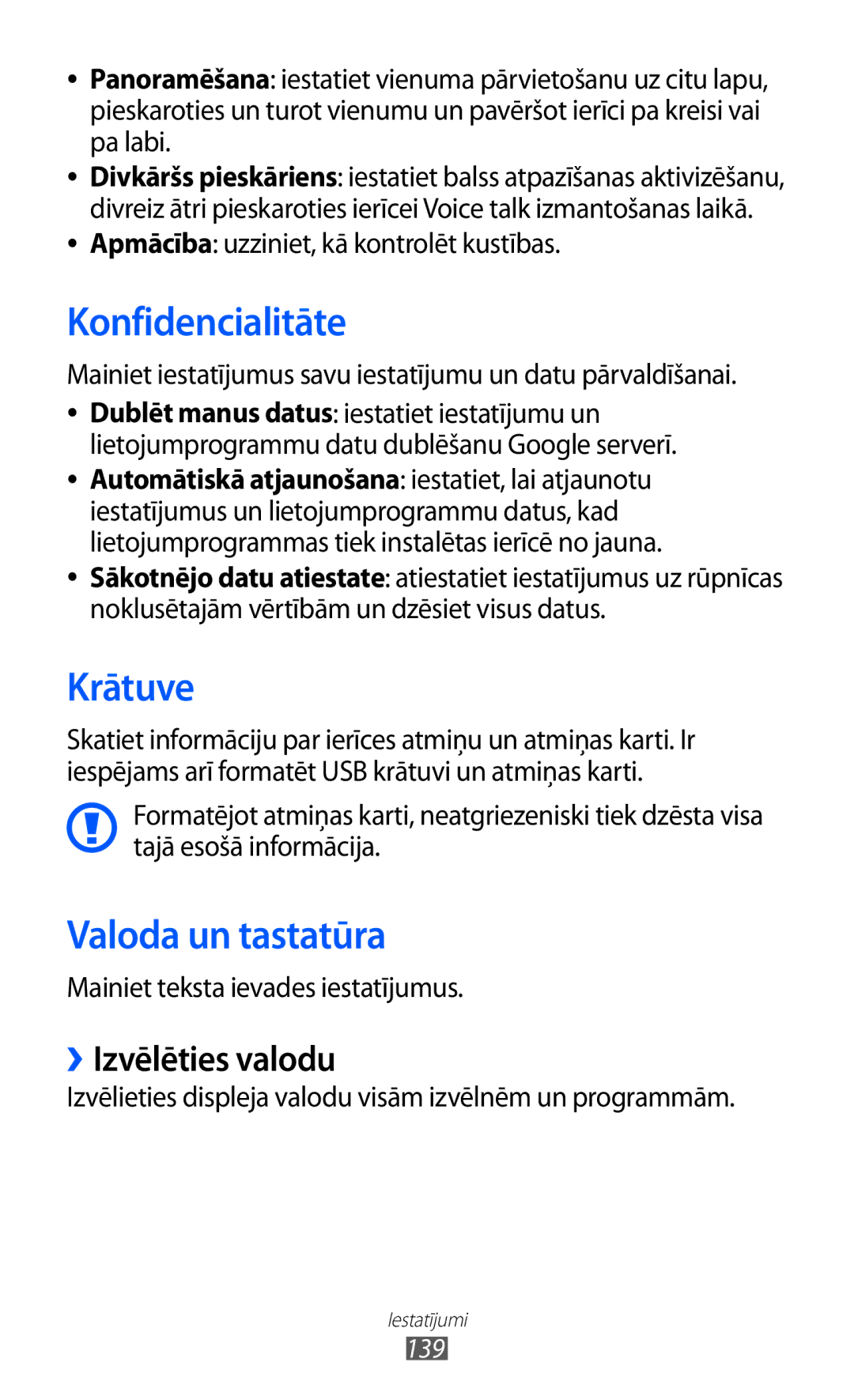 Samsung GT-I9070HKNSEB manual Konfidencialitāte, Krātuve, Valoda un tastatūra, ››Izvēlēties valodu 