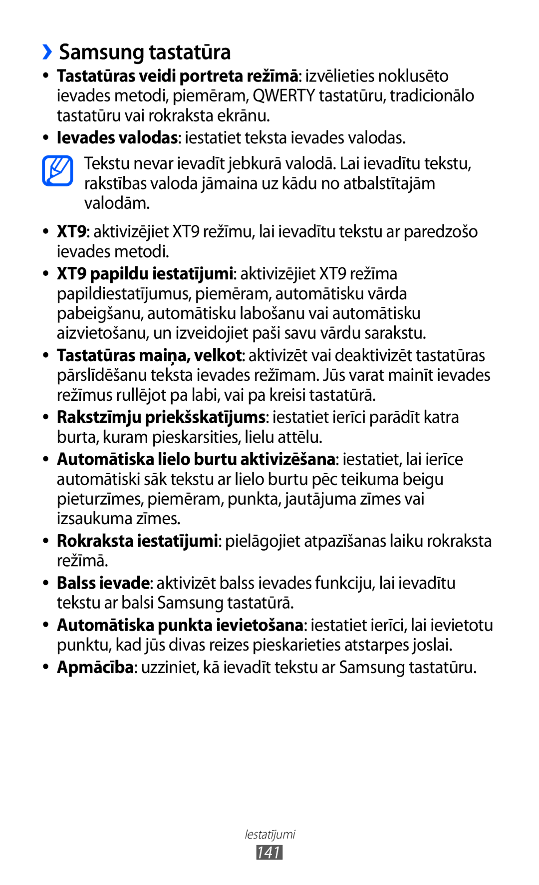 Samsung GT-I9070HKNSEB manual ››Samsung tastatūra 