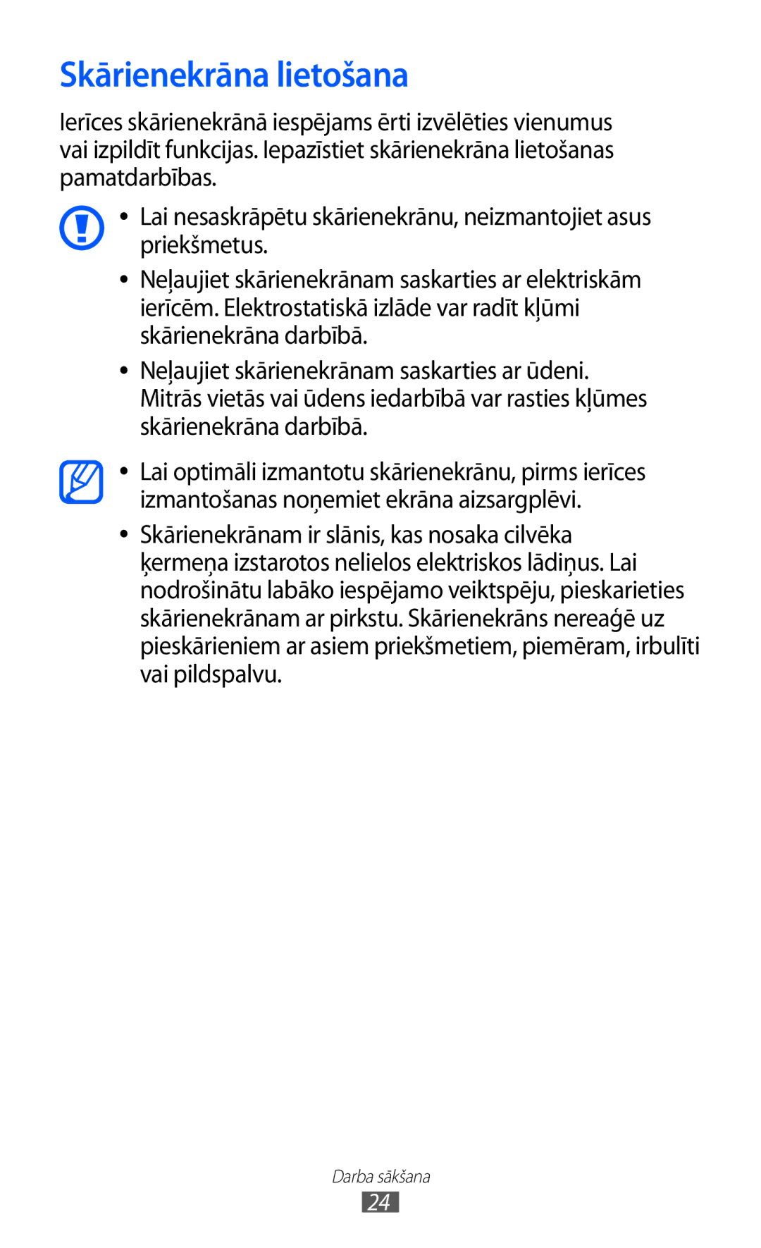 Samsung GT-I9070HKNSEB manual Skārienekrāna lietošana 