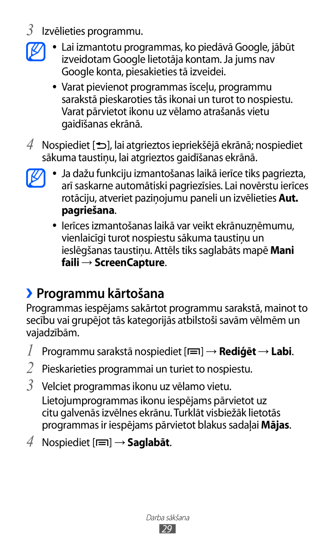 Samsung GT-I9070HKNSEB manual ››Programmu kārtošana, Izvēlieties programmu, Faili → ScreenCapture, Nospiediet → Saglabāt 