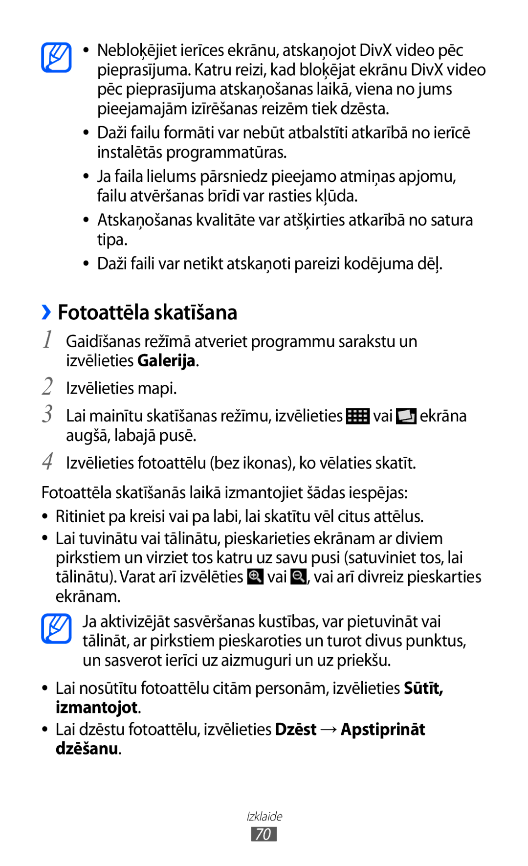 Samsung GT-I9070HKNSEB manual ››Fotoattēla skatīšana 