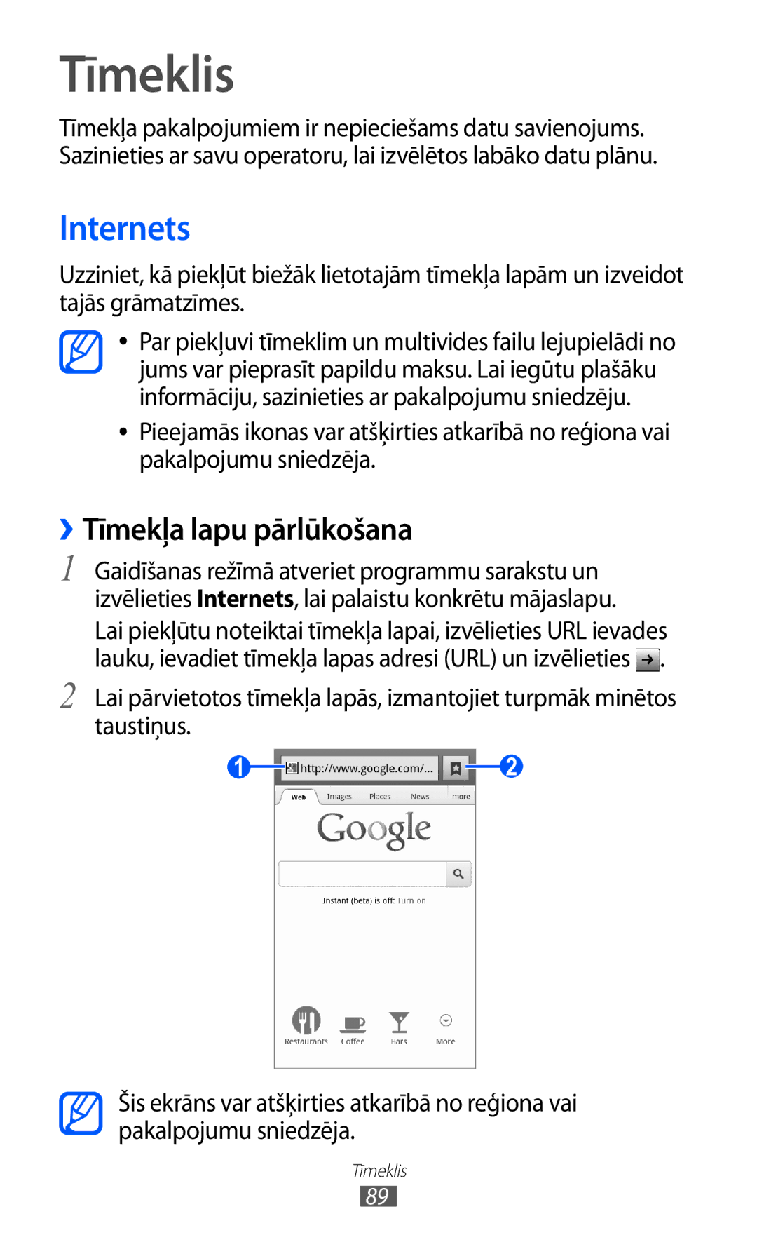 Samsung GT-I9070HKNSEB manual Tīmeklis, Internets, ››Tīmekļa lapu pārlūkošana 