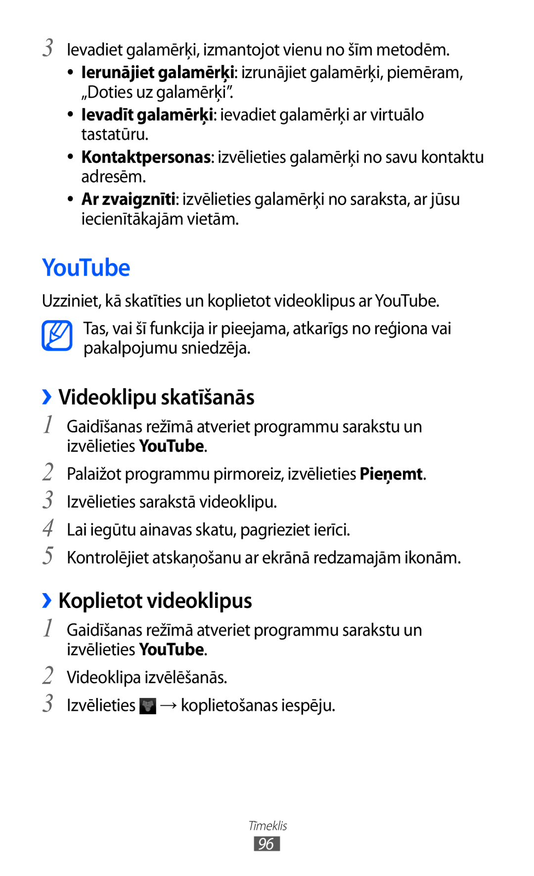 Samsung GT-I9070HKNSEB manual YouTube, ››Videoklipu skatīšanās, ››Koplietot videoklipus 