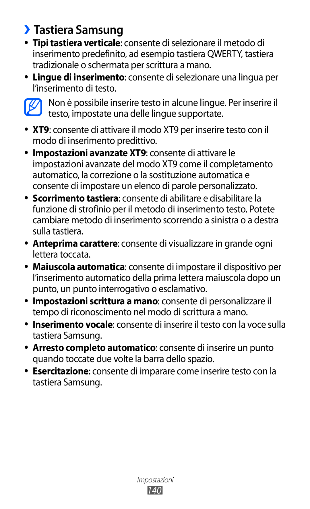 Samsung GT-I9070RWAITV, GT-I9070HKAITV, GT-I9070RWNTIM, GT-I9070RWAHUI, GT-I9070HKNTIM, GT-I9070HKNITV ››Tastiera Samsung, 140 