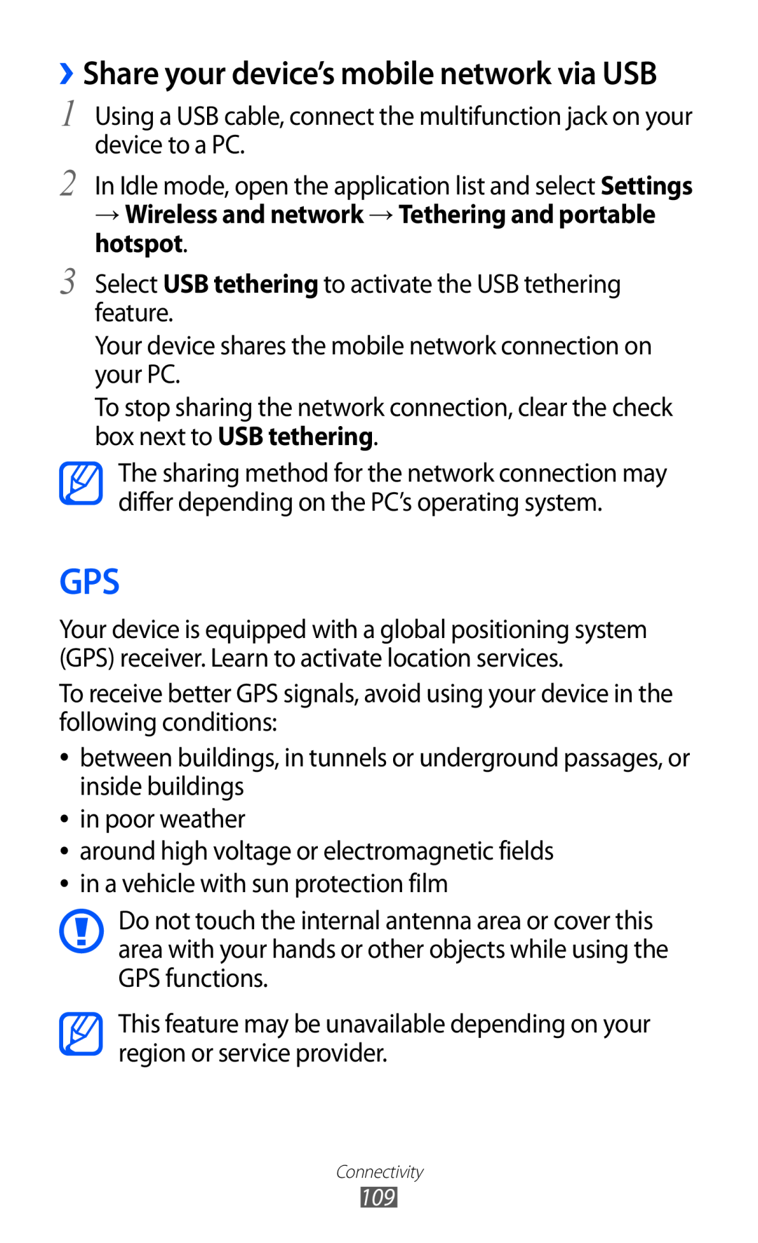 Samsung GT-I9070MSVXEV, GT-I9070RWAJED, GT-I9070RWATHR, GT-I9070MSAJED manual ››Share your device’s mobile network via USB 