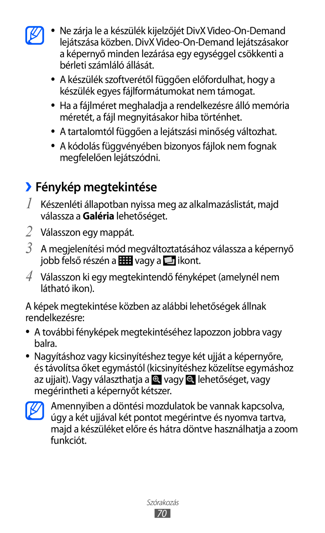 Samsung GT2I9070HKAXEH, GT-I9070RWAXEO, GT-I9070HKNATO, GT-I9070HKAXEO, GT-I9070HKAPLS, GT-I9070HKADBT ››Fénykép megtekintése 