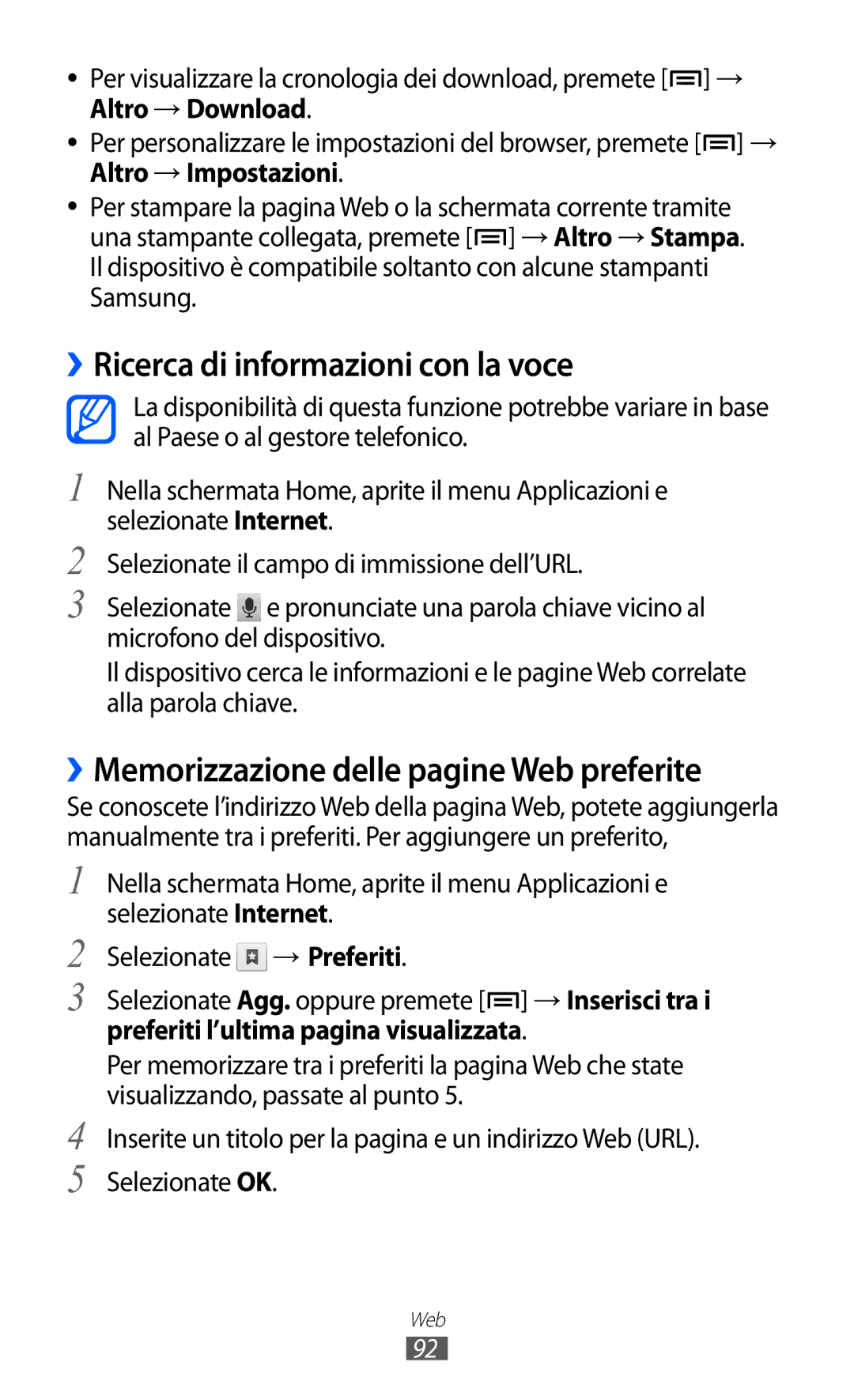 Samsung GT-I9070HKNITV, GT-I9070RWNTIM ››Ricerca di informazioni con la voce, ››Memorizzazione delle pagine Web preferite 