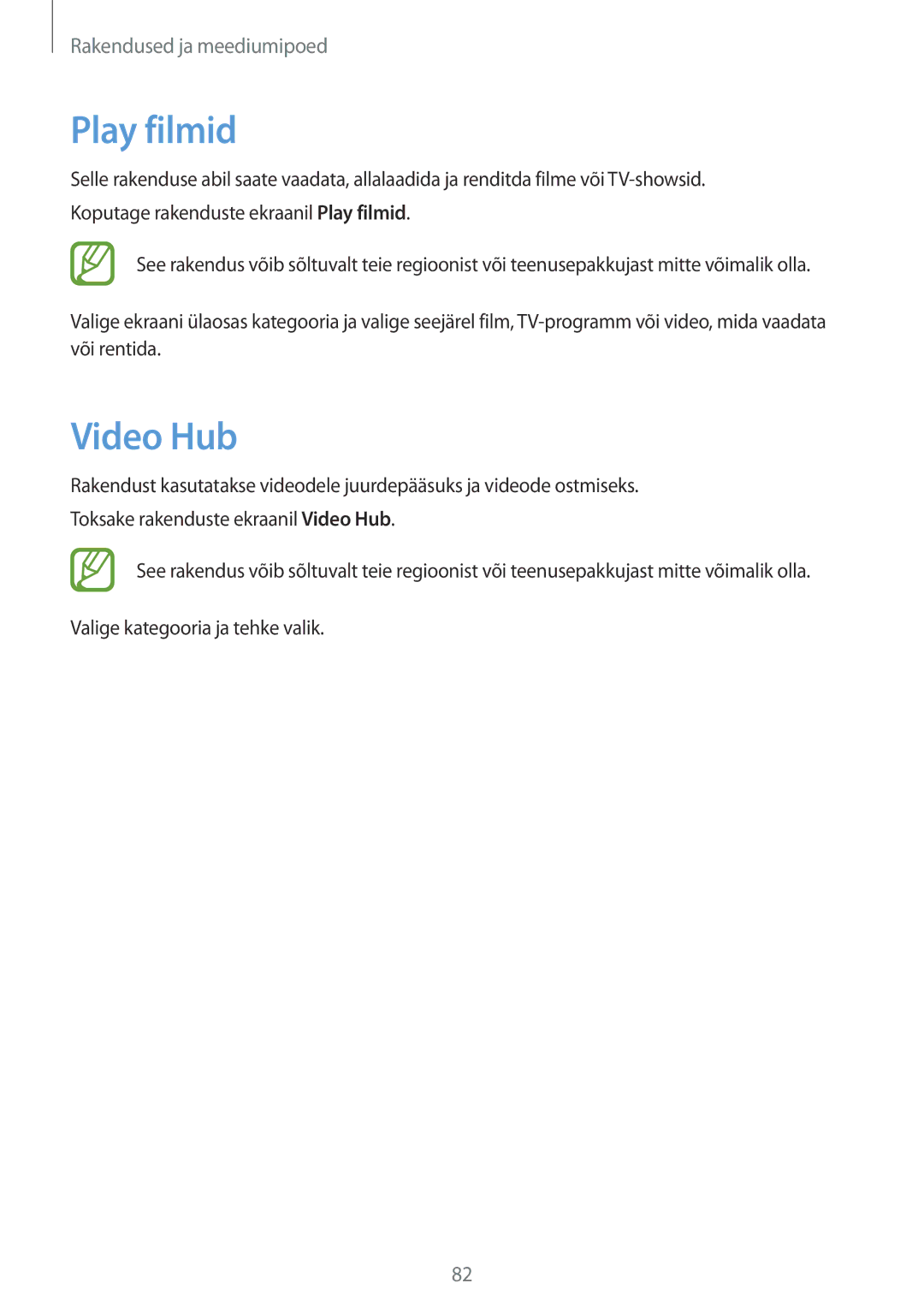 Samsung GT-I9082EWASEB, GT-I9082MBASEB manual Play filmid, Video Hub 