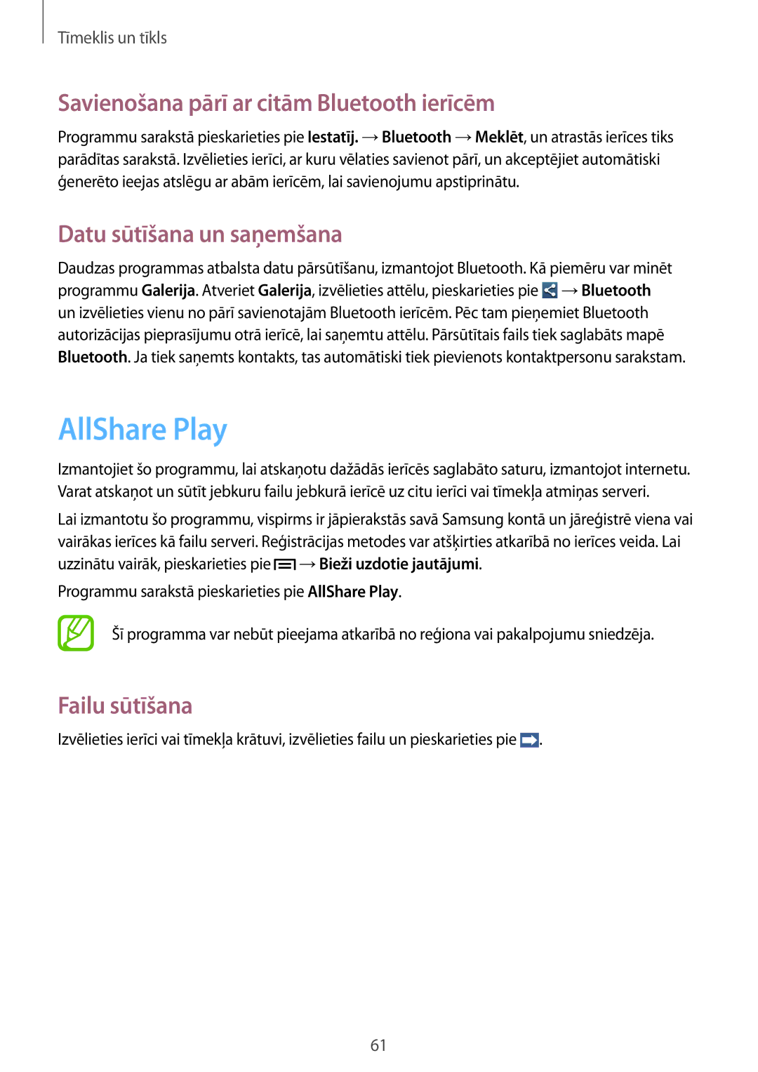 Samsung GT-I9082MBASEB manual AllShare Play, Savienošana pārī ar citām Bluetooth ierīcēm, Datu sūtīšana un saņemšana 
