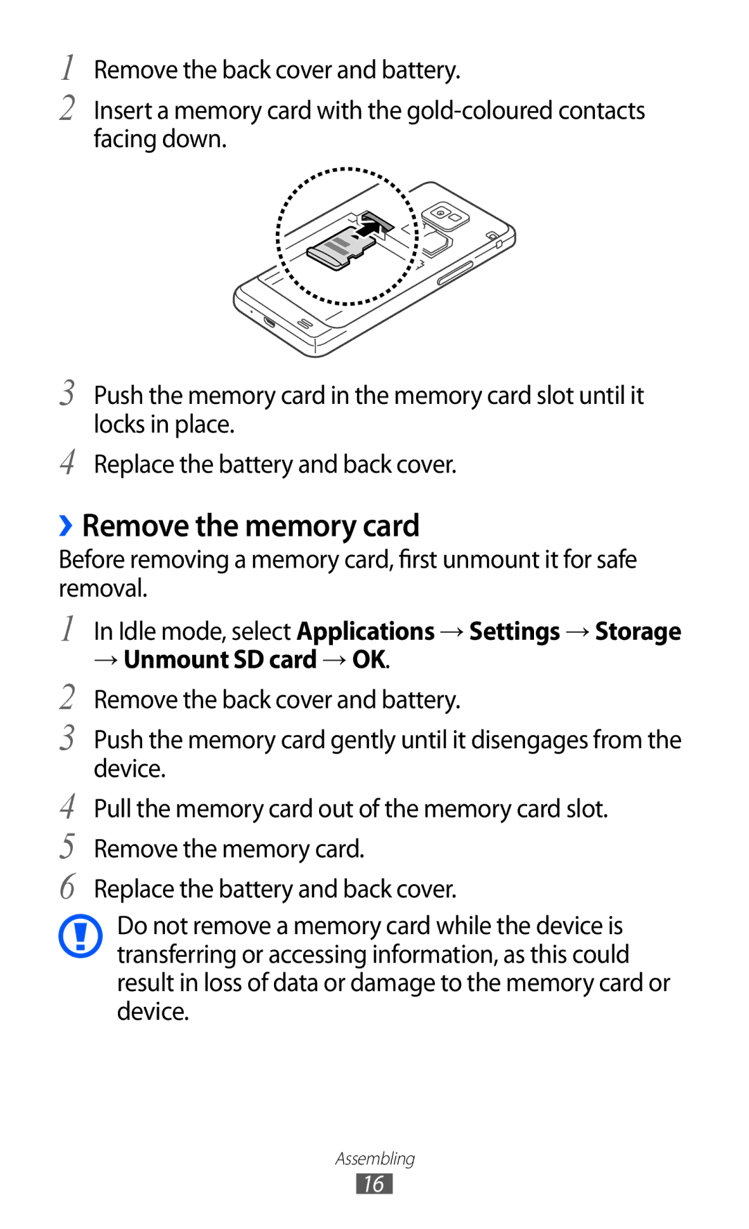 Samsung GT-I9100 user manual ››Remove the memory card, Idle mode, select Applications → Settings → Storage 