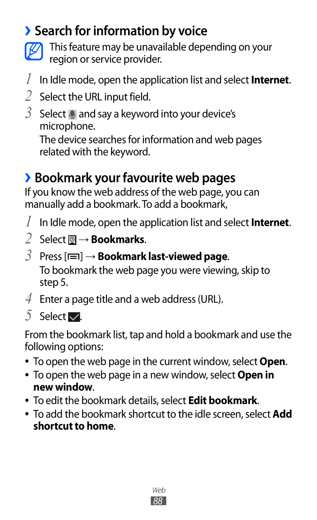 Samsung GT-I9100RWAXXV, GT-I9100LKAAFR manual ››Search for information by voice, ››Bookmark your favourite web pages 