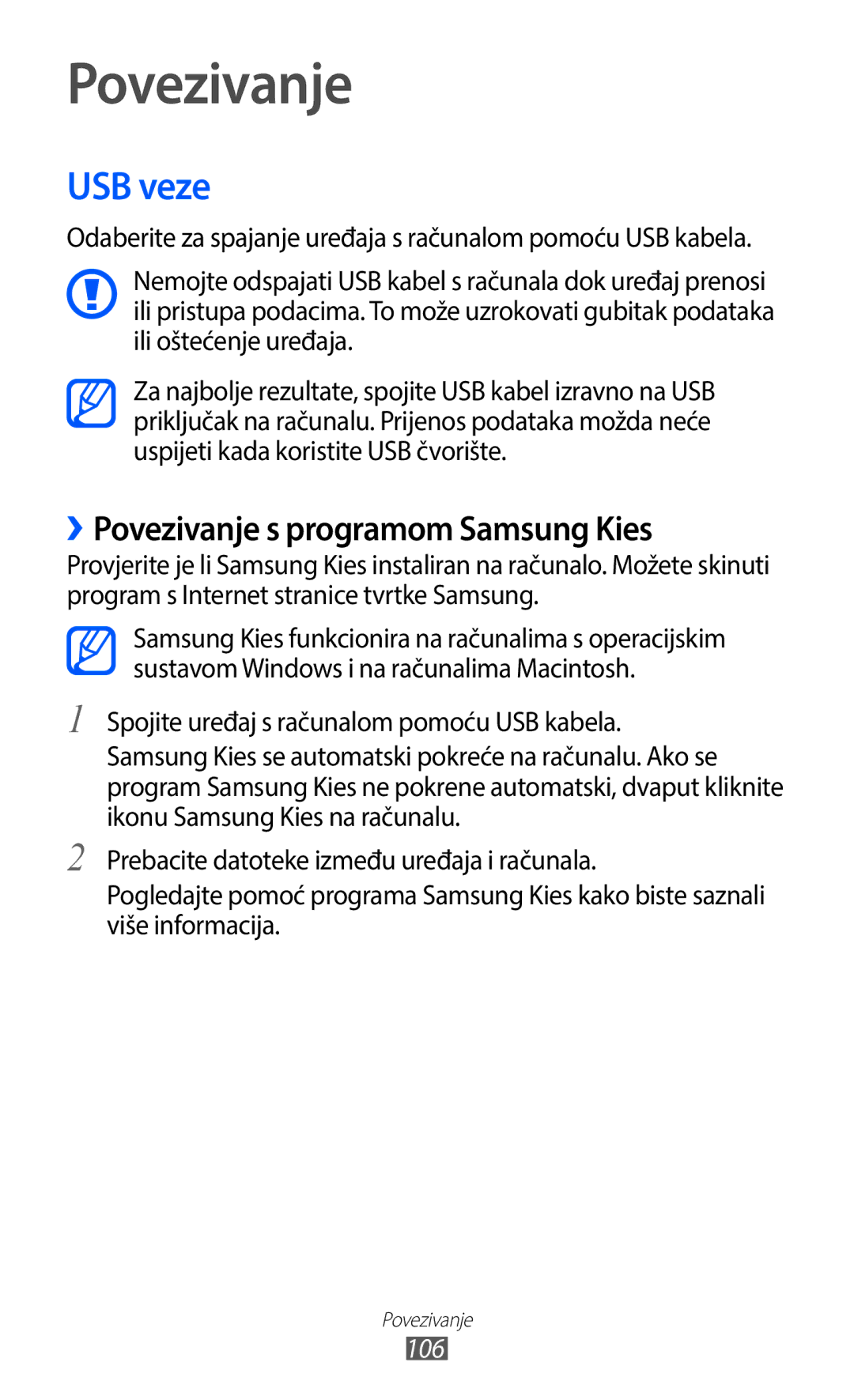 Samsung GT-I9100RWAVIP, GT-I9100LKAATO, GT2I9100RWAVIP, GT-I9100RWATRA USB veze, ››Povezivanje s programom Samsung Kies, 106 