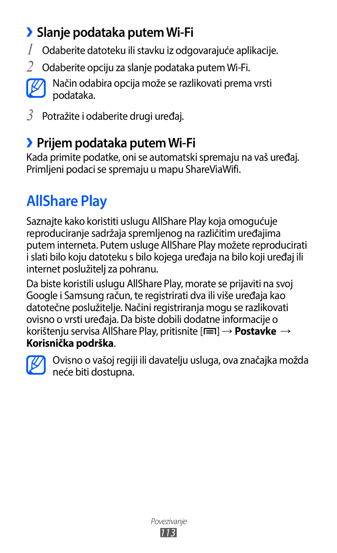 Samsung GT-I9100RWAMSR, GT-I9100LKAATO AllShare Play, ››Slanje podataka putem Wi-Fi, ››Prijem podataka putem Wi-Fi, 113 