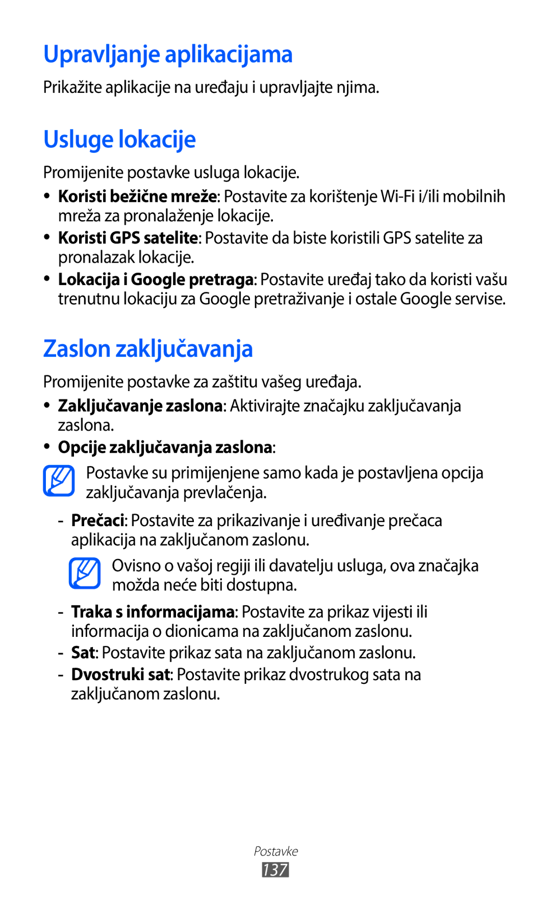 Samsung GT-I9100LKACRO Upravljanje aplikacijama, Usluge lokacije, Zaslon zaključavanja, Opcije zaključavanja zaslona, 137 