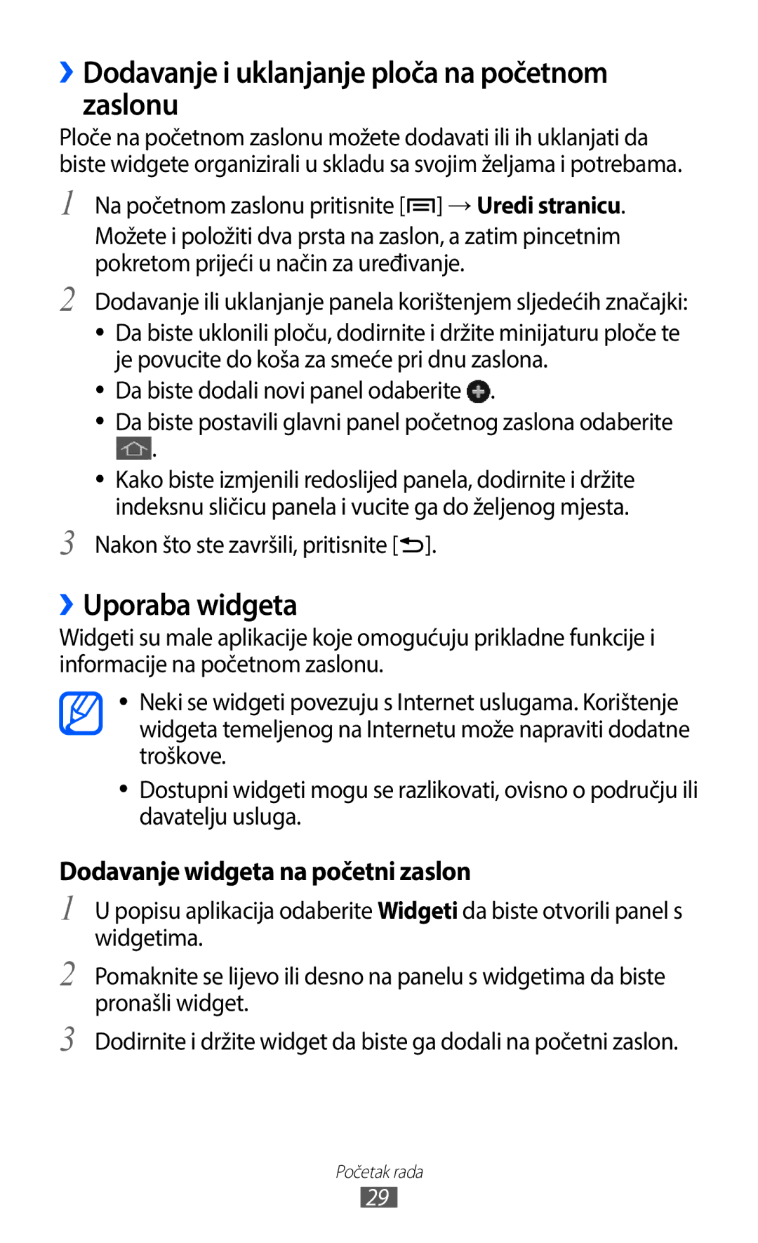Samsung GT-I9100RWATRA, GT-I9100LKAATO manual ››Dodavanje i uklanjanje ploča na početnom zaslonu, ››Uporaba widgeta 