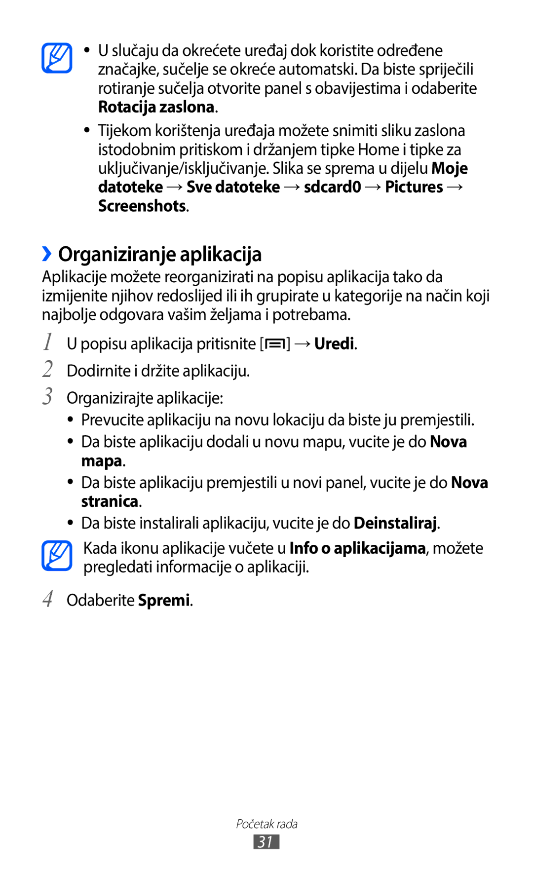 Samsung GT2I9100LKAVIP, GT-I9100LKAATO ››Organiziranje aplikacija, Datoteke →Sve datoteke →sdcard0 →Pictures → Screenshots 