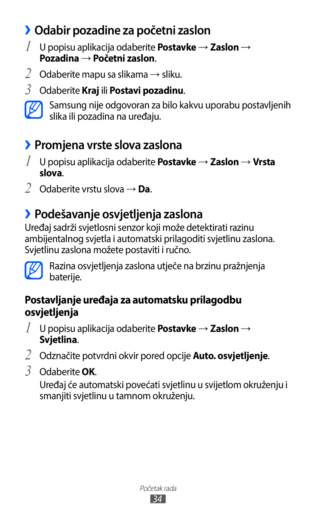 Samsung GT2I9100LKATRA, GT-I9100LKAATO, GT2I9100RWAVIP ››Odabir pozadine za početni zaslon, ››Promjena vrste slova zaslona 