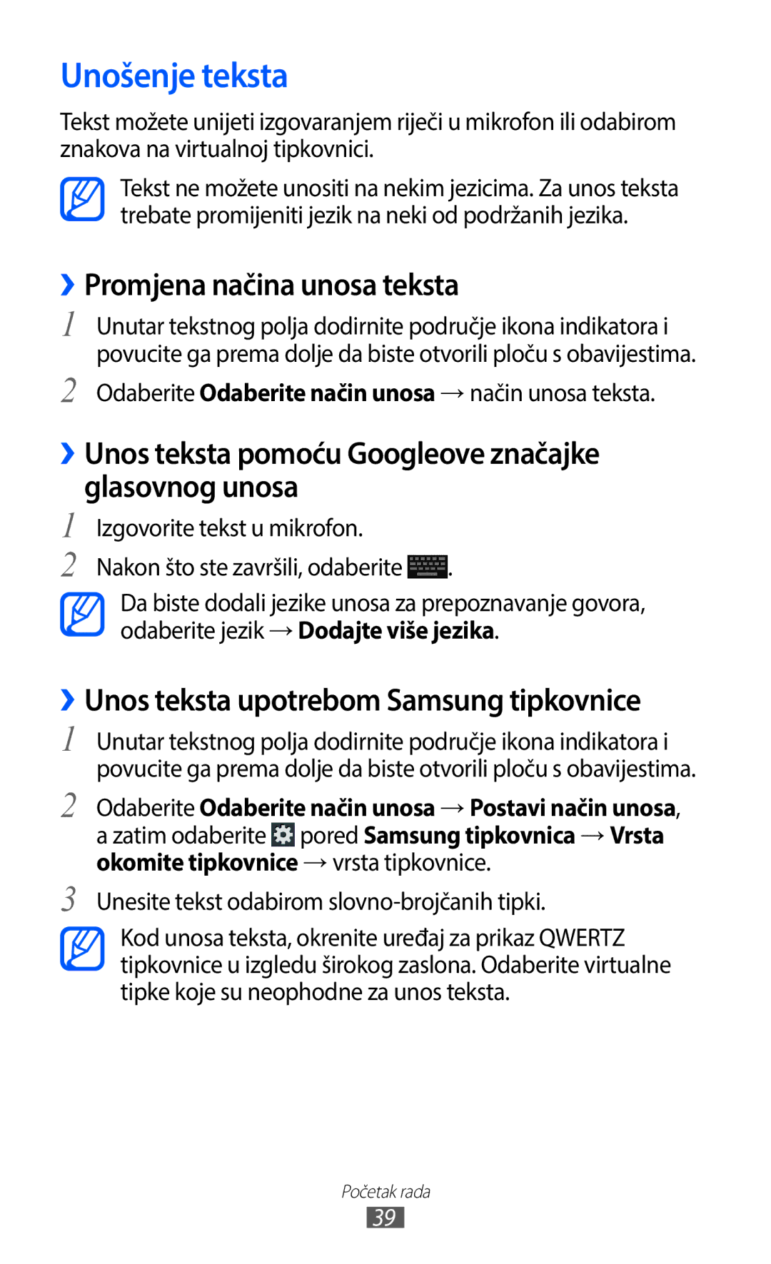 Samsung GT2I9100RWACRO manual Unošenje teksta, ››Promjena načina unosa teksta, ››Unos teksta upotrebom Samsung tipkovnice 