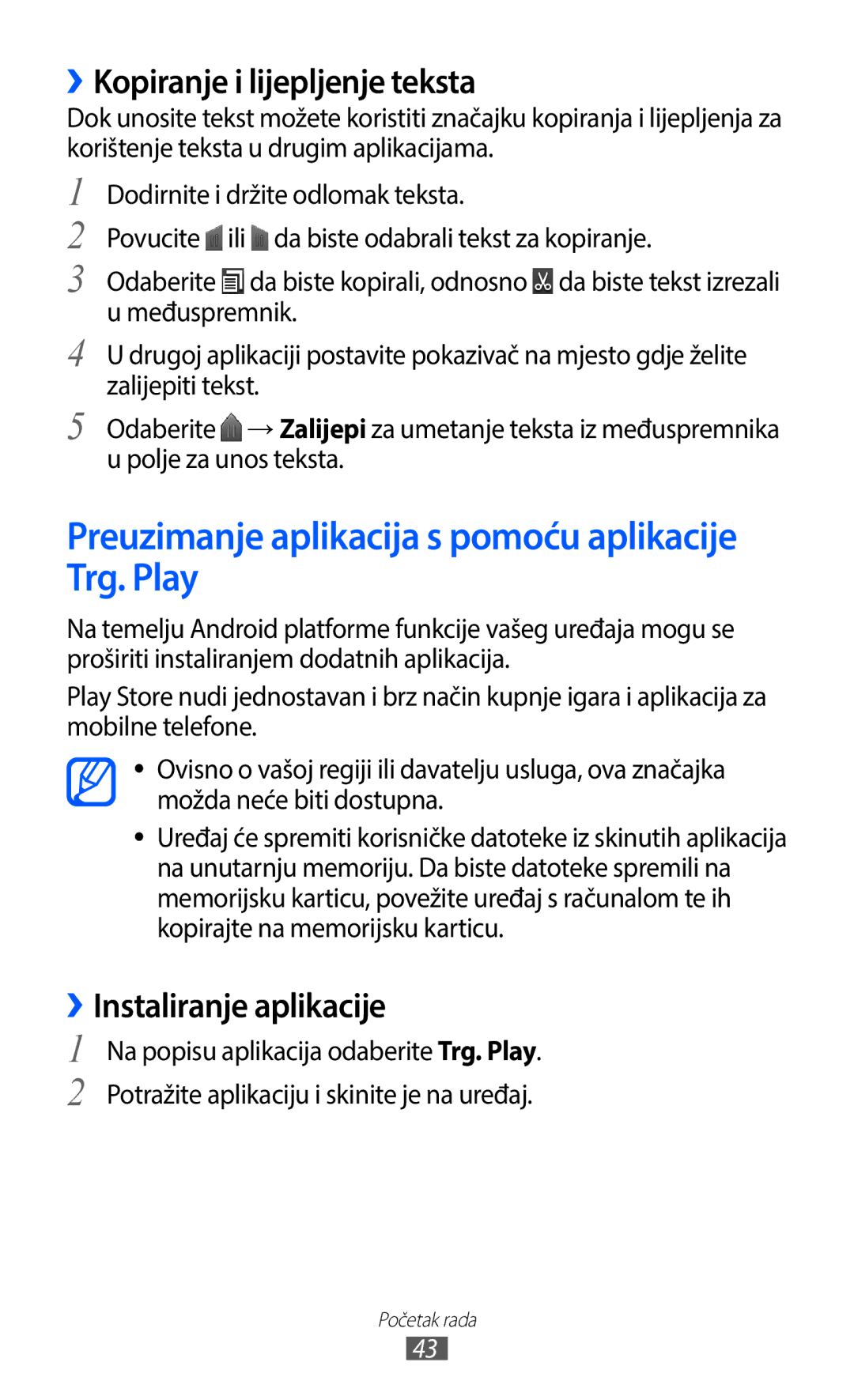 Samsung GT-I9100RWGCRO manual Preuzimanje aplikacija s pomoću aplikacije Trg. Play, ››Kopiranje i lijepljenje teksta 