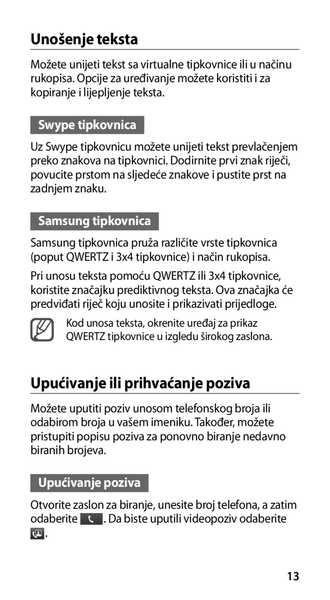 Samsung GT2I9100RWACRO manual Unošenje teksta, Upućivanje ili prihvaćanje poziva, Swype tipkovnica, Samsung tipkovnica 