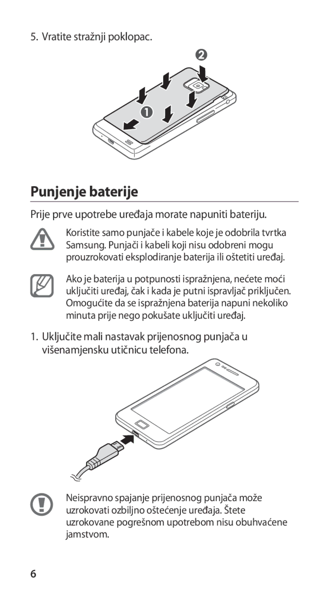 Samsung GT-I9100LKATWO, GT-I9100LKAATO, GT2I9100RWAVIP, GT-I9100RWAVIP, GT-I9100RWATRA, GT-I9100LKASMO manual Punjenje baterije 