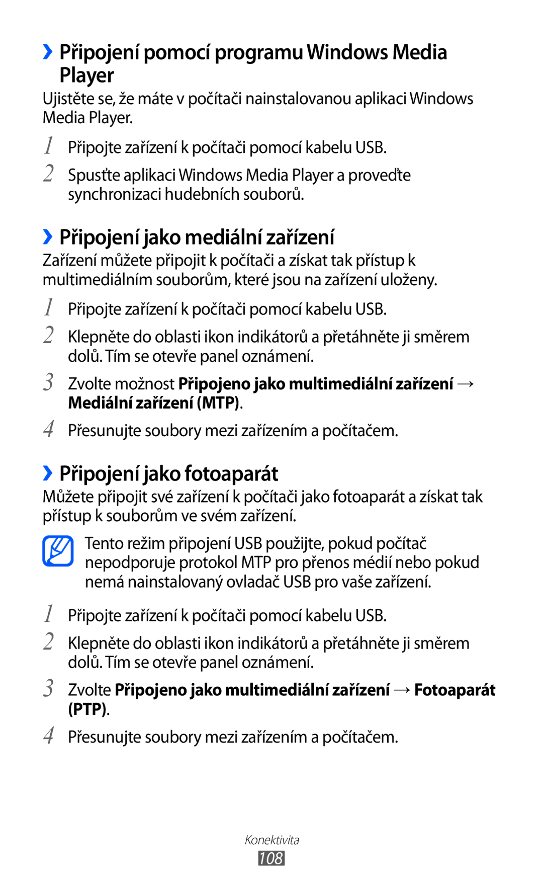 Samsung GT-I9100RWAVDC manual ››Připojení pomocí programu Windows Media Player, ››Připojení jako mediální zařízení, 108 