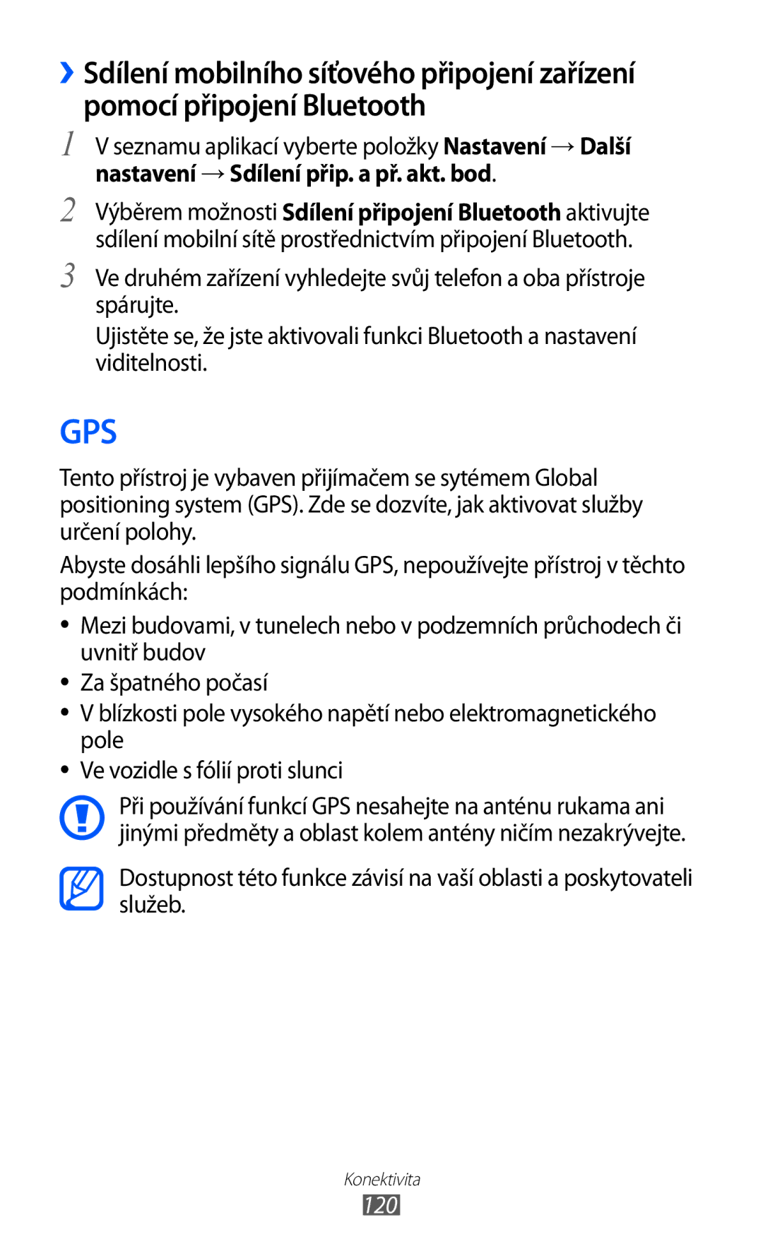 Samsung GT2I9100LKAORS, GT-I9100LKAIDE, GT-I9100LKAATO, GT-I9100RWAAUT, GT-I9100RWAORS, GT-I9100RWAVDC, GT-I9100LKAAUT Gps, 120 