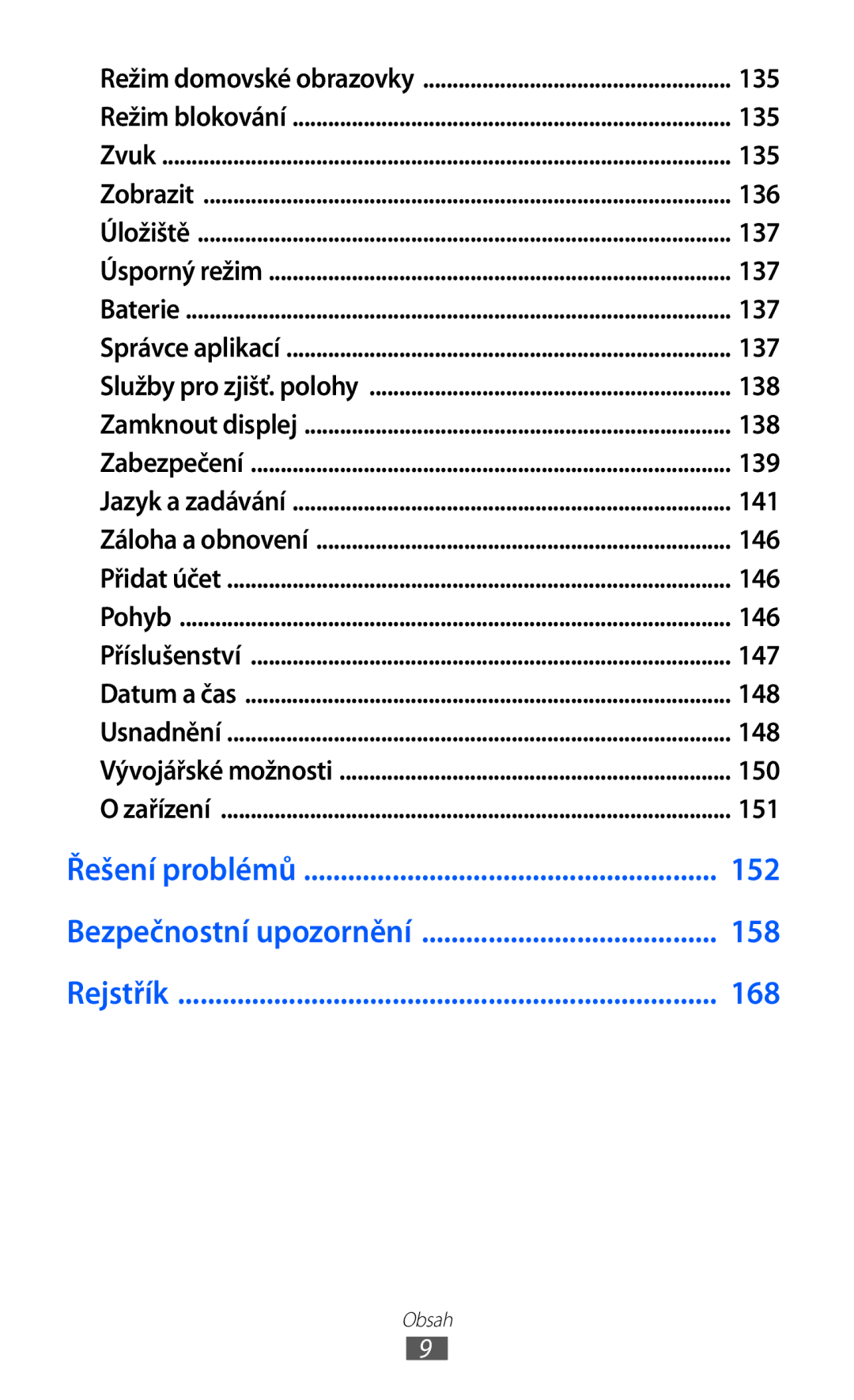 Samsung GT-I9100RWATMZ, GT-I9100LKAIDE, GT-I9100LKAATO, GT-I9100RWAAUT 135, 136, 137, 138, 139, 141, 146, 147, 148, 150, 151 