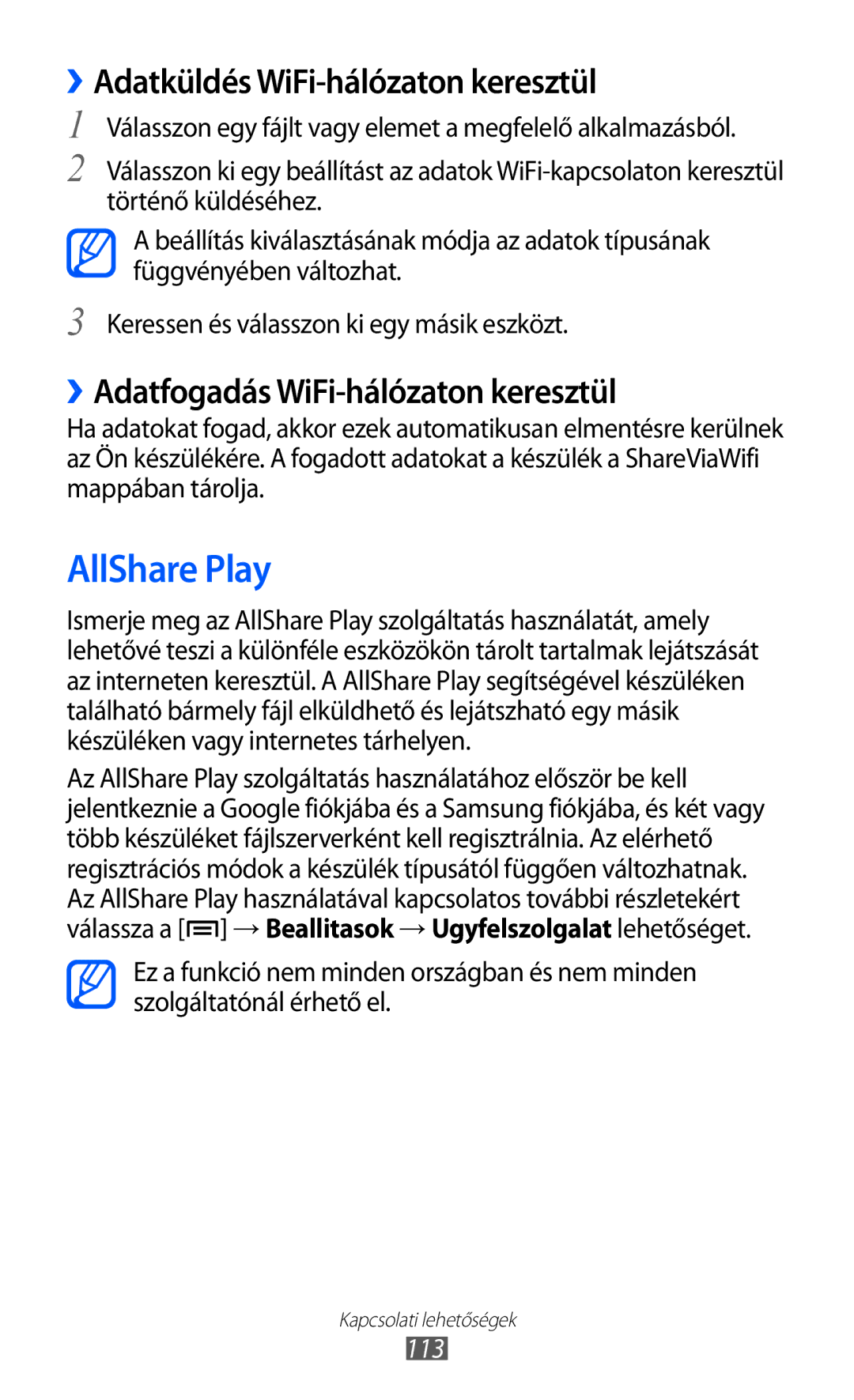 Samsung GT2I9100RWATMH AllShare Play, ››Adatküldés WiFi-hálózaton keresztül, ››Adatfogadás WiFi-hálózaton keresztül, 113 