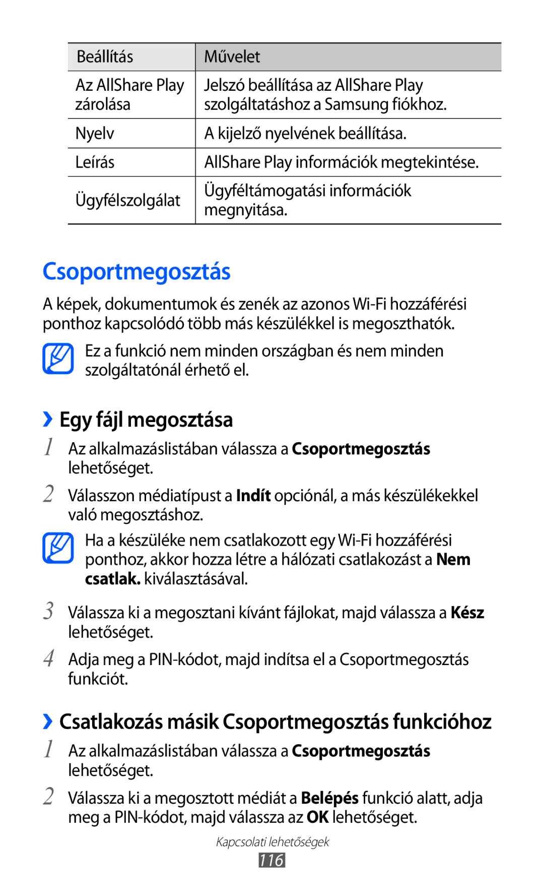 Samsung GT-I9100RWAXEH manual ››Csatlakozás másik Csoportmegosztás funkcióhoz, Jelszó beállítása az AllShare Play, 116 