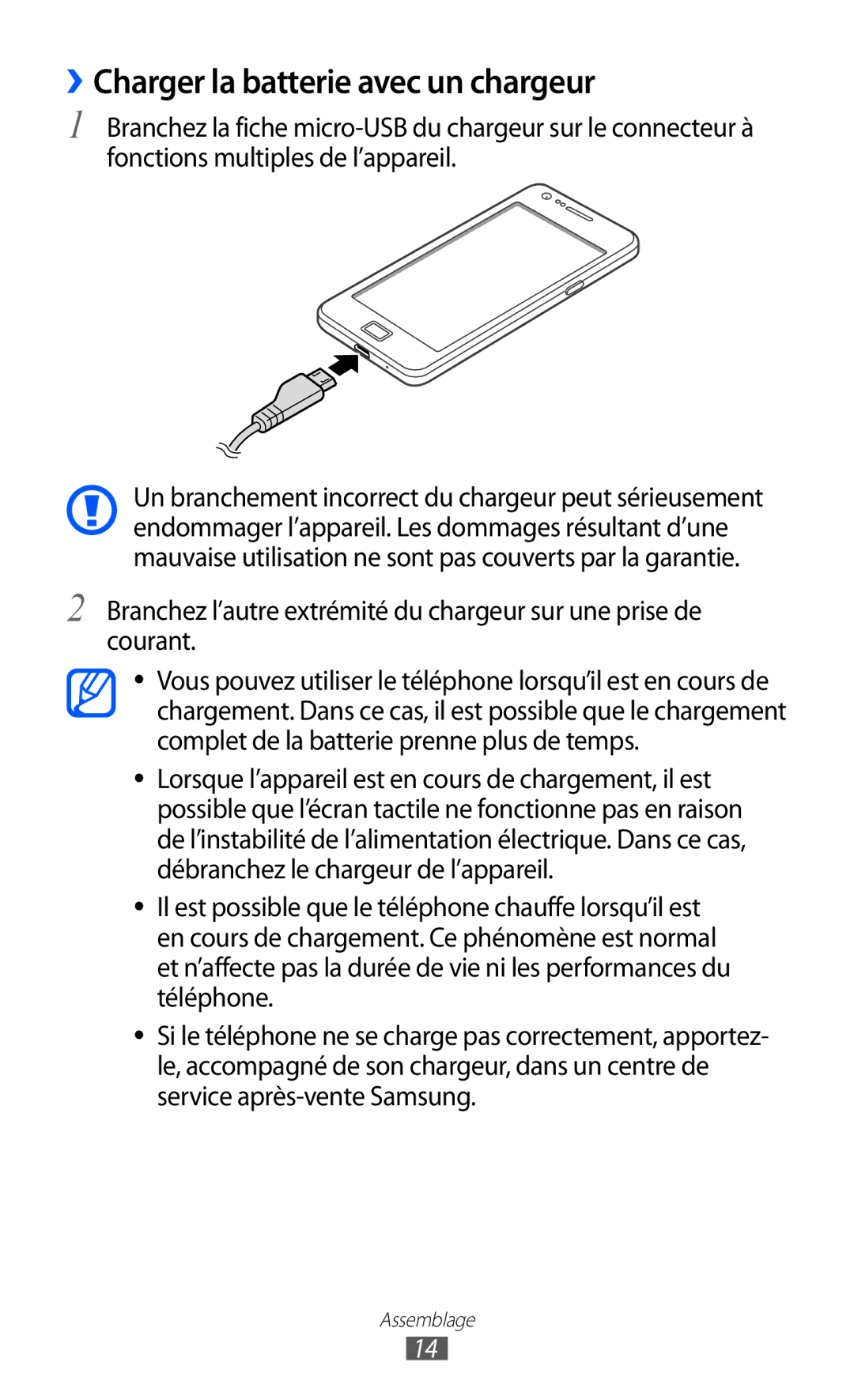 Samsung GT-I9100SWNSFR, GT-I9100LKAXEF, GT-I9100LKAFRE, GT-I9100LKABOG, GT-I9100LKALPM ››Charger la batterie avec un chargeur 