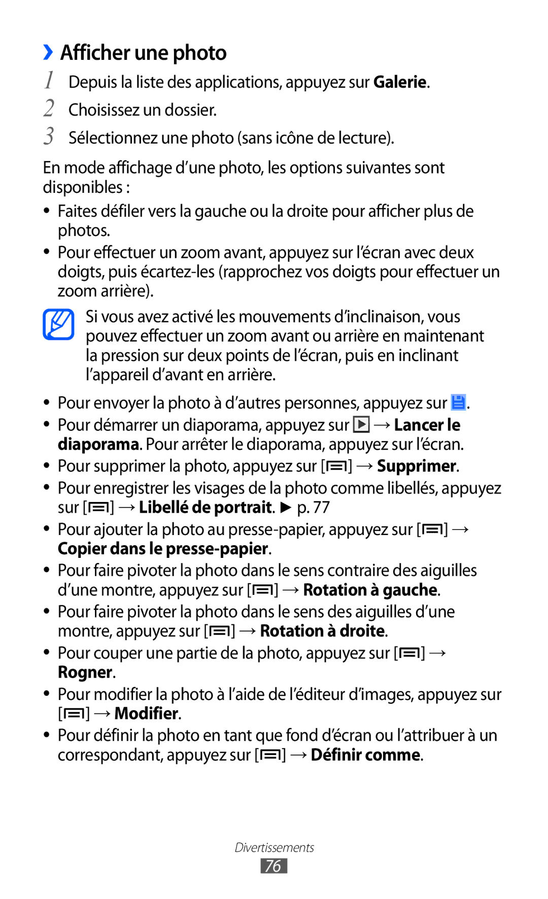 Samsung GT-I9100LKASFR, GT-I9100LKAXEF, GT-I9100LKAFRE, GT-I9100LKABOG, GT-I9100LKALPM, GT-I9100LKAVGF ››Afficher une photo 