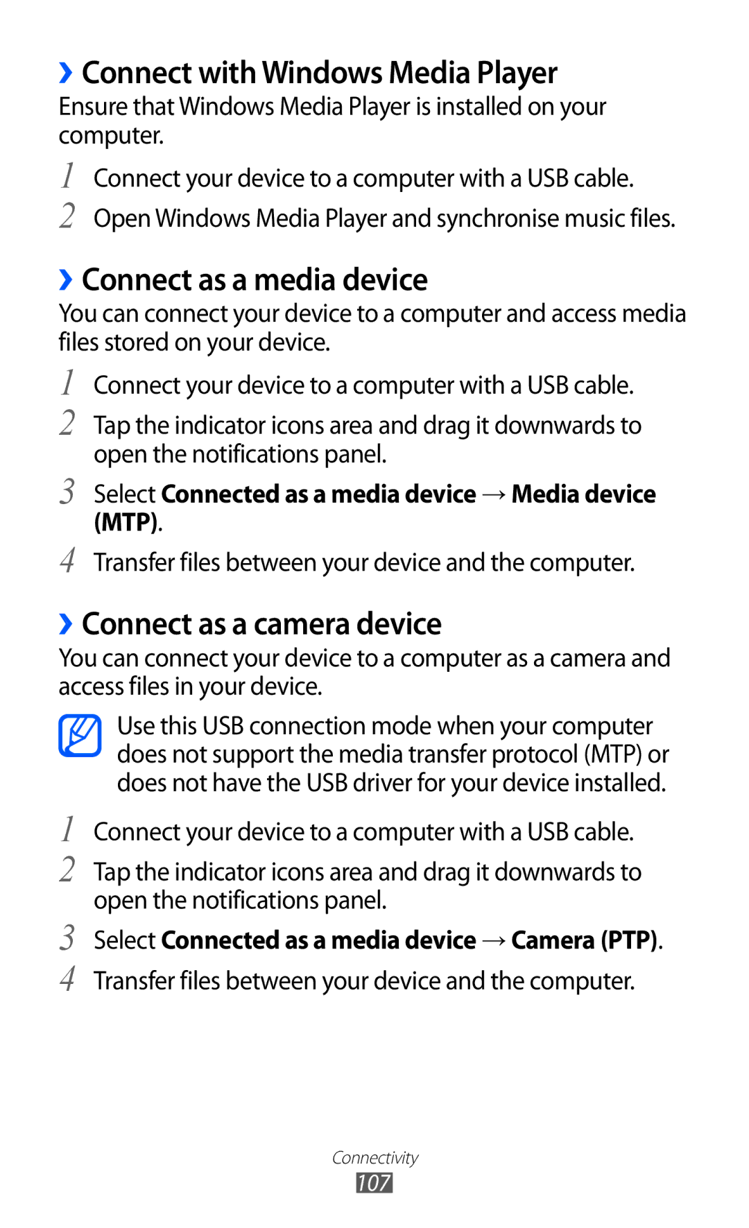 Samsung GT-I9100RWAXSP ››Connect with Windows Media Player, ››Connect as a media device, ››Connect as a camera device 