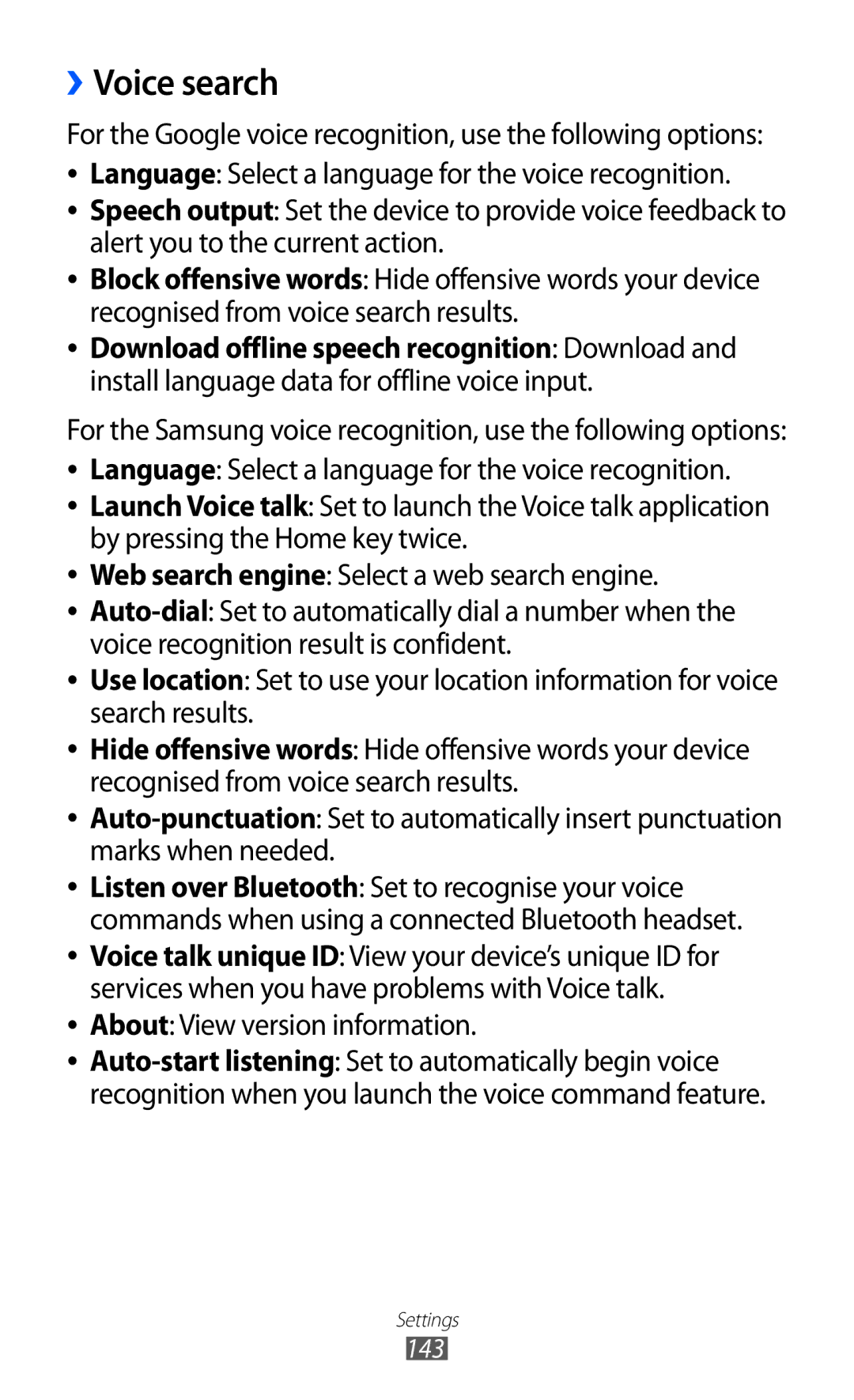 Samsung GT-I9100LKAXEZ, GT-I9100LKAXEU, GT-I9100LKAXSP, GT-I9100LKAVIA manual ››Voice search, About View version information 