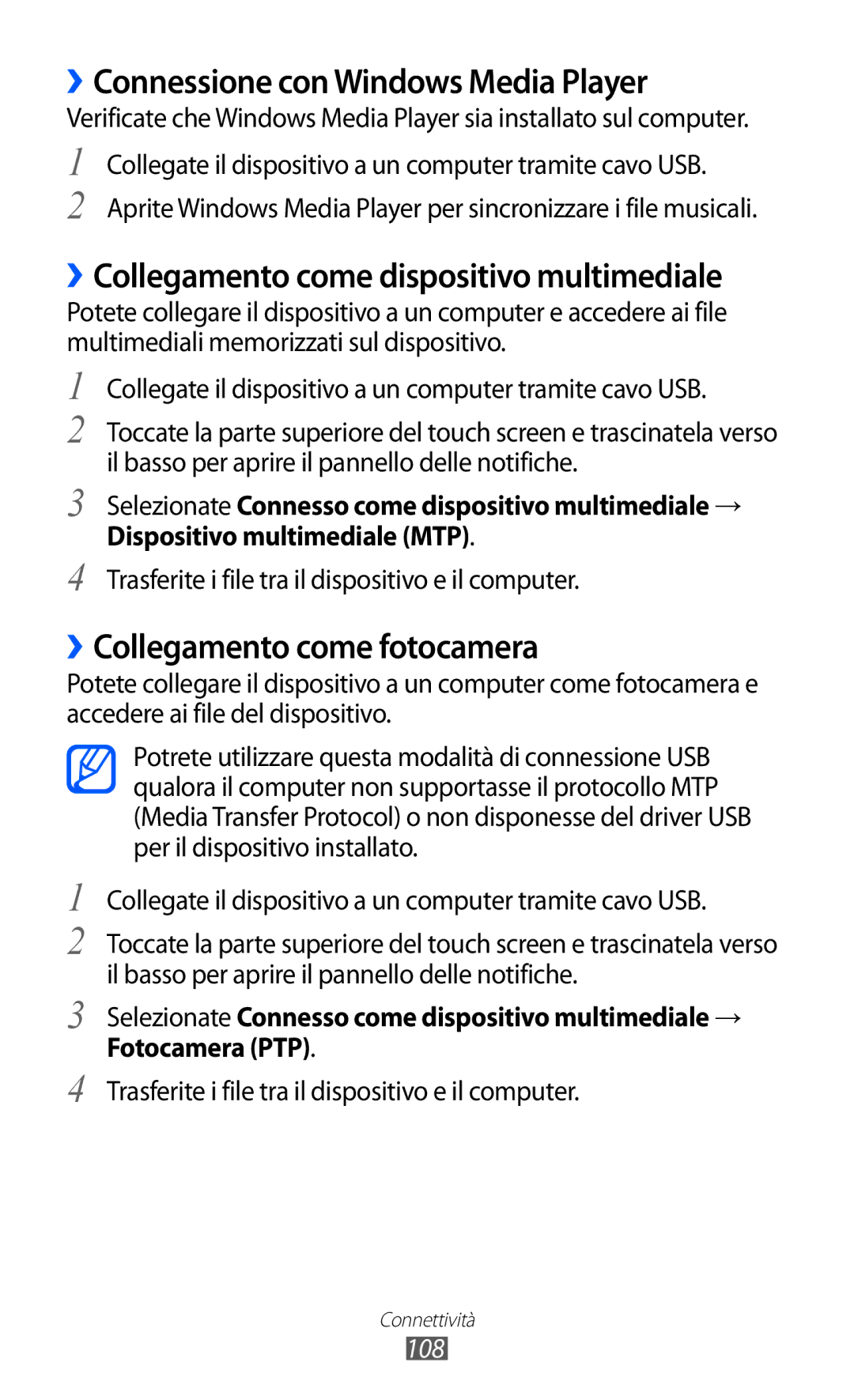 Samsung GT-I9100LKNITV manual ››Connessione con Windows Media Player, ››Collegamento come dispositivo multimediale, 108 