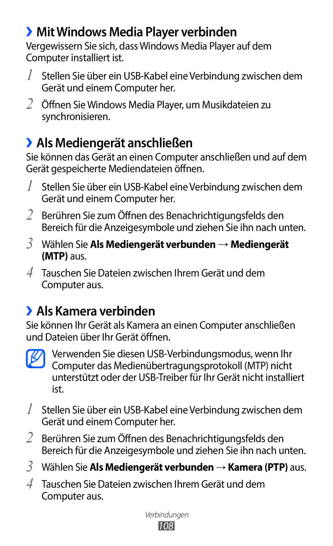 Samsung GT-I9100LKAXSP ››Mit Windows Media Player verbinden, ››Als Mediengerät anschließen, ››Als Kamera verbinden, 108 