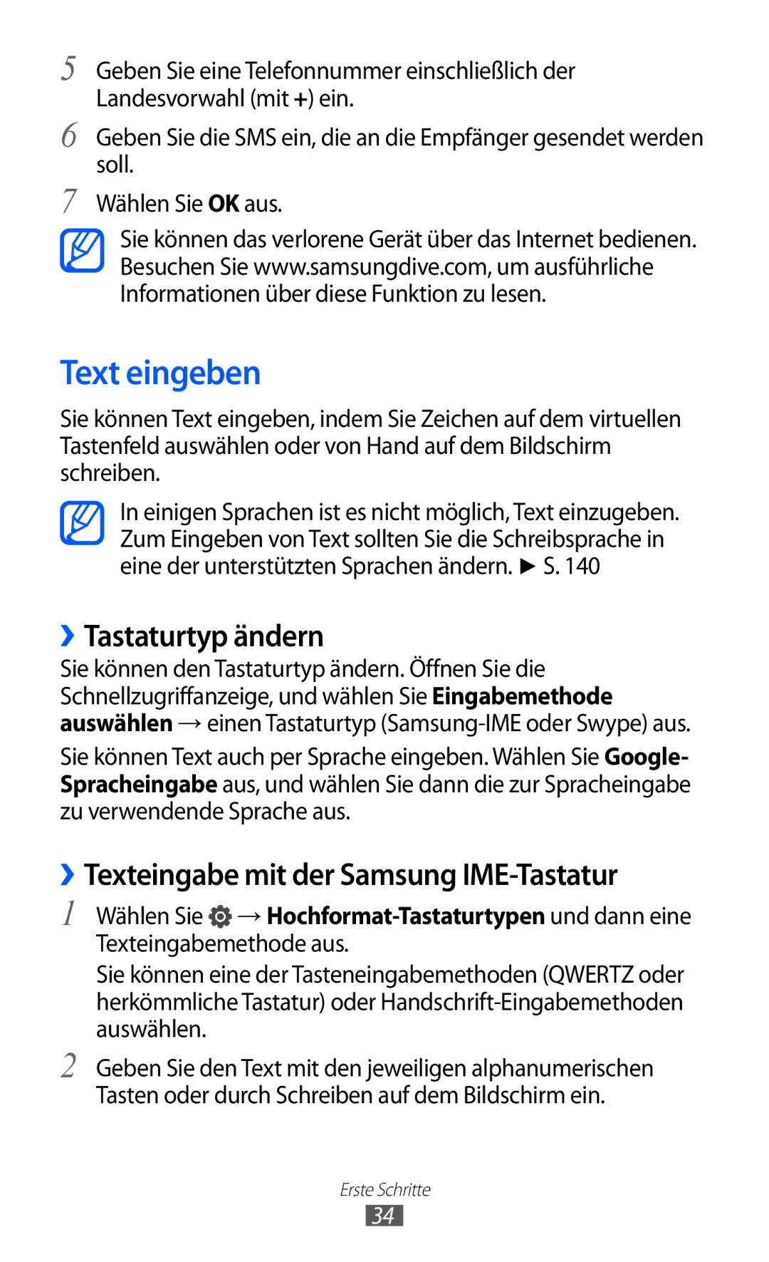 Samsung GT-I9100LKASFR, GT-I9100LKAXSP Text eingeben, ››Tastaturtyp ändern, ››Texteingabe mit der Samsung IME-Tastatur 