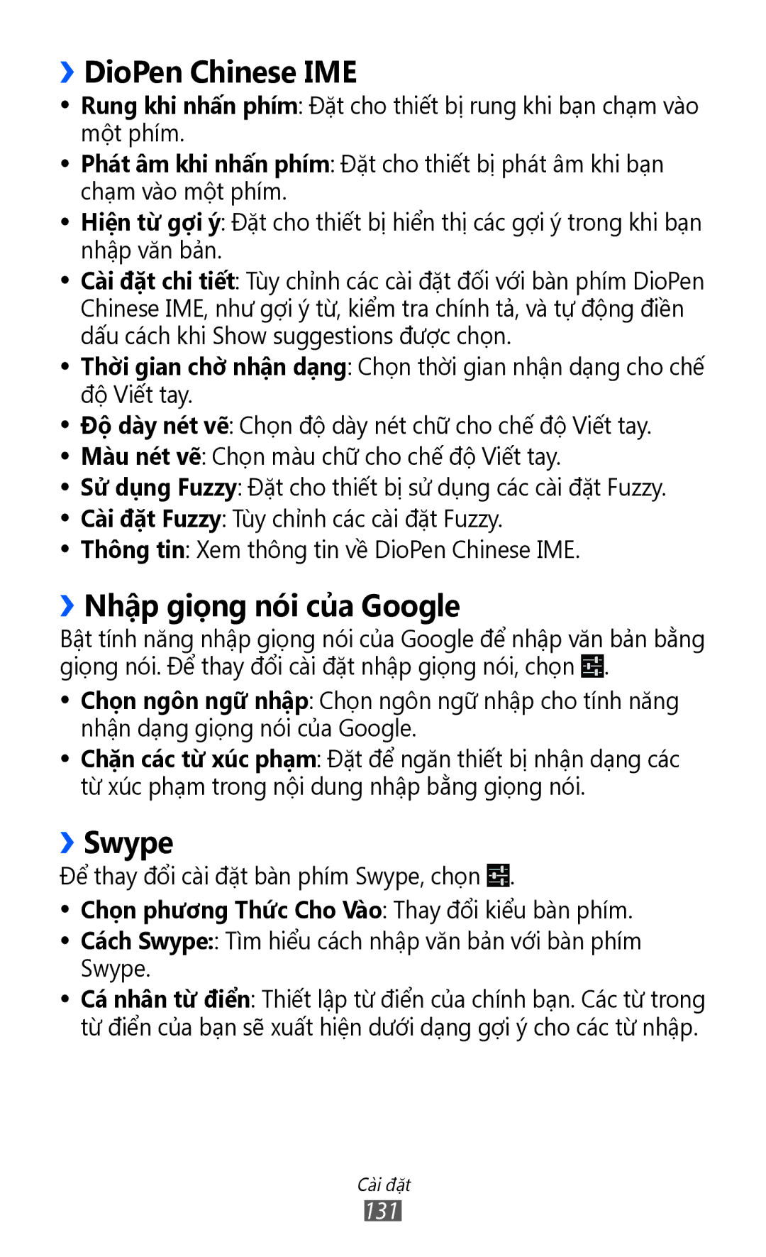 Samsung GT-I9100RWAXEV, GT-I9100LKAXXV, GT-I9100RWAXXV manual ››DioPen Chinese IME, ››Nhâp giong nói cua Google, ››Swype 