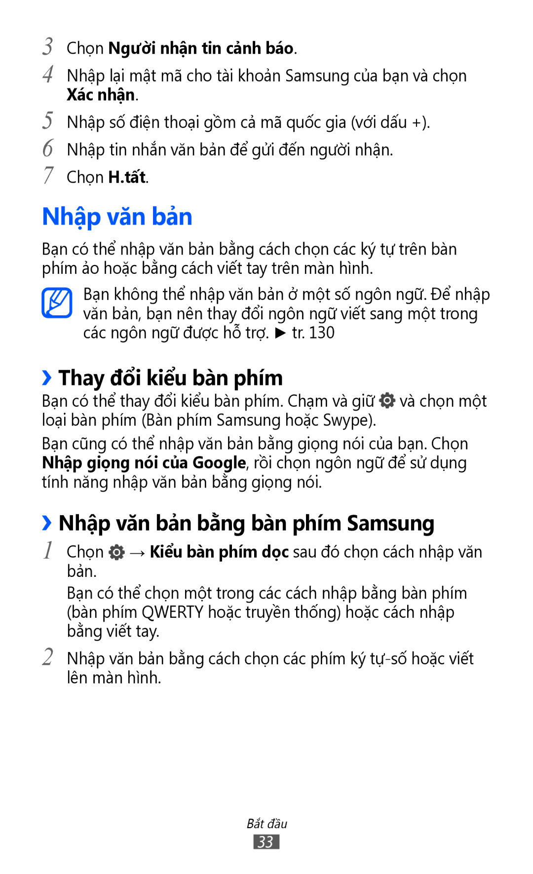 Samsung GT-I9100LKAXXV ››Thay đổi kiểu bàn phím, ››Nhập văn bả̉n bằng bàn phím Samsung, Chọn Ngườ̀i nhận tin cả̉nh báo 